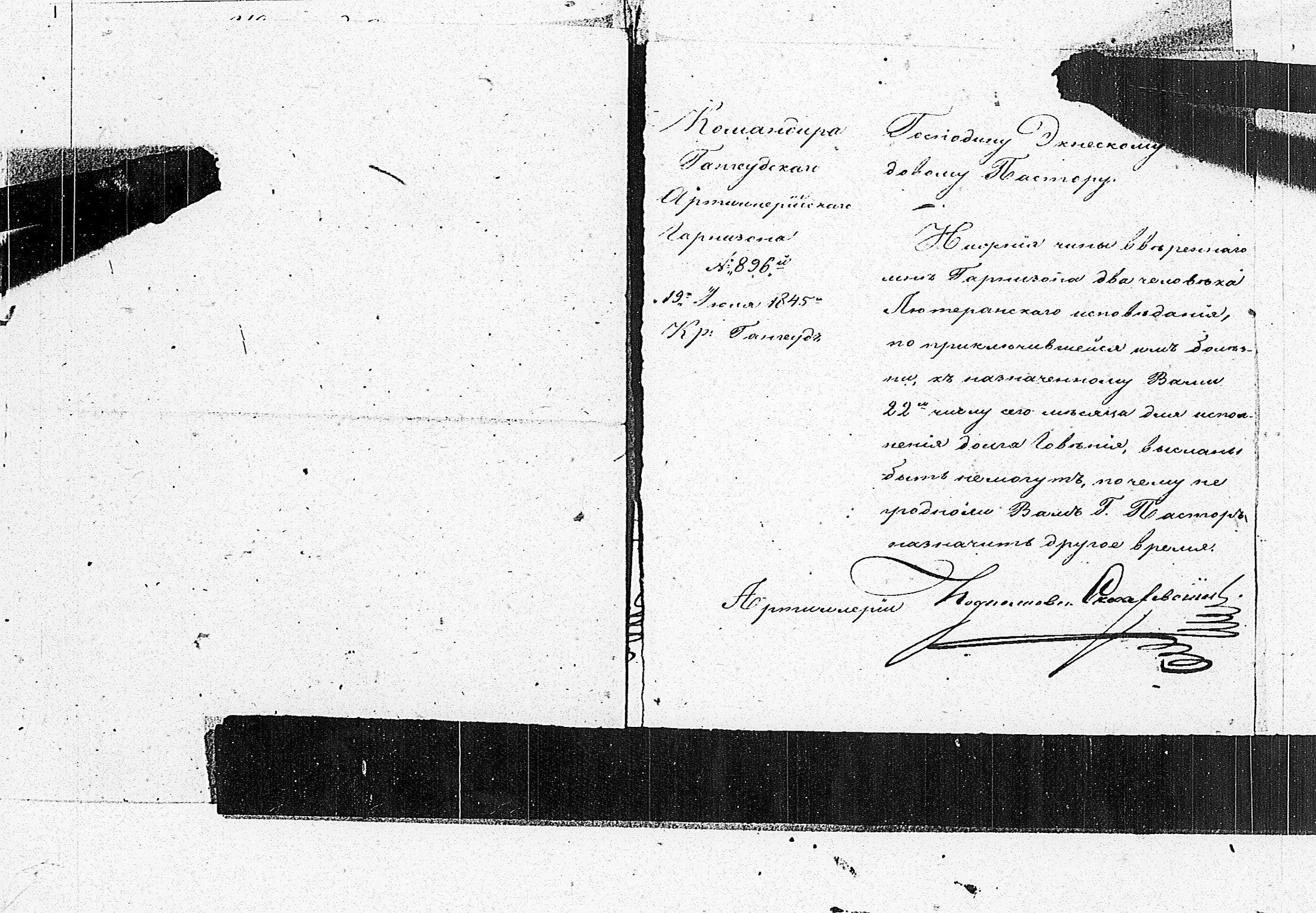[ ../kirjat/Kirkonkirjat/tammisaari/asiakirjoja_1826-1857_kk89/kuvat/127.jpg ]