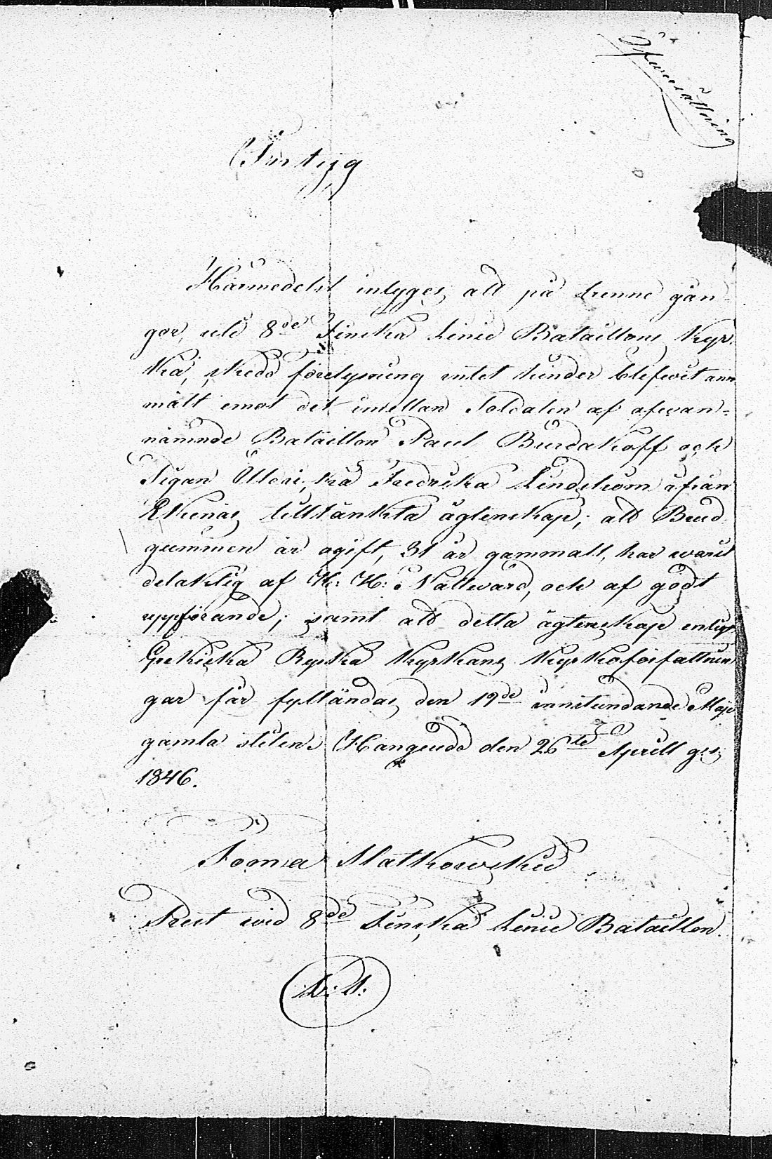 [ ../kirjat/Kirkonkirjat/tammisaari/asiakirjoja_1826-1857_kk89/kuvat/140.jpg ]