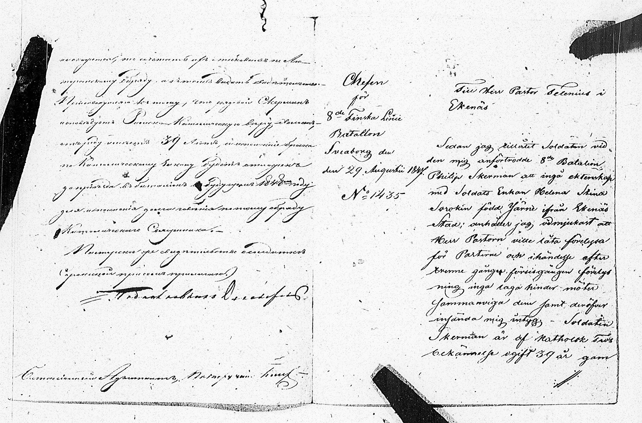 [ ../kirjat/Kirkonkirjat/tammisaari/asiakirjoja_1826-1857_kk89/kuvat/145.jpg ]