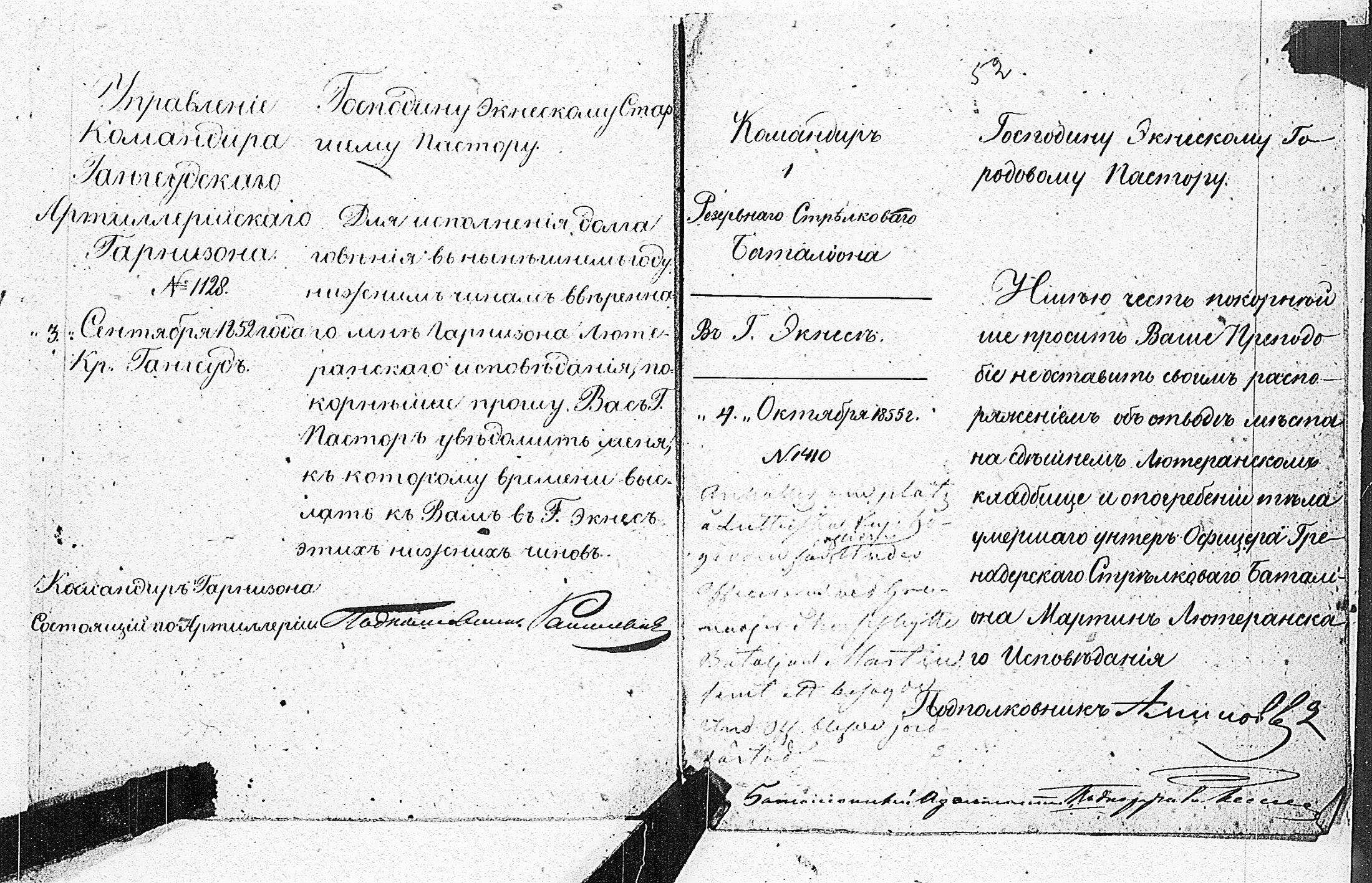 [ ../kirjat/Kirkonkirjat/tammisaari/asiakirjoja_1826-1857_kk89/kuvat/187.jpg ]