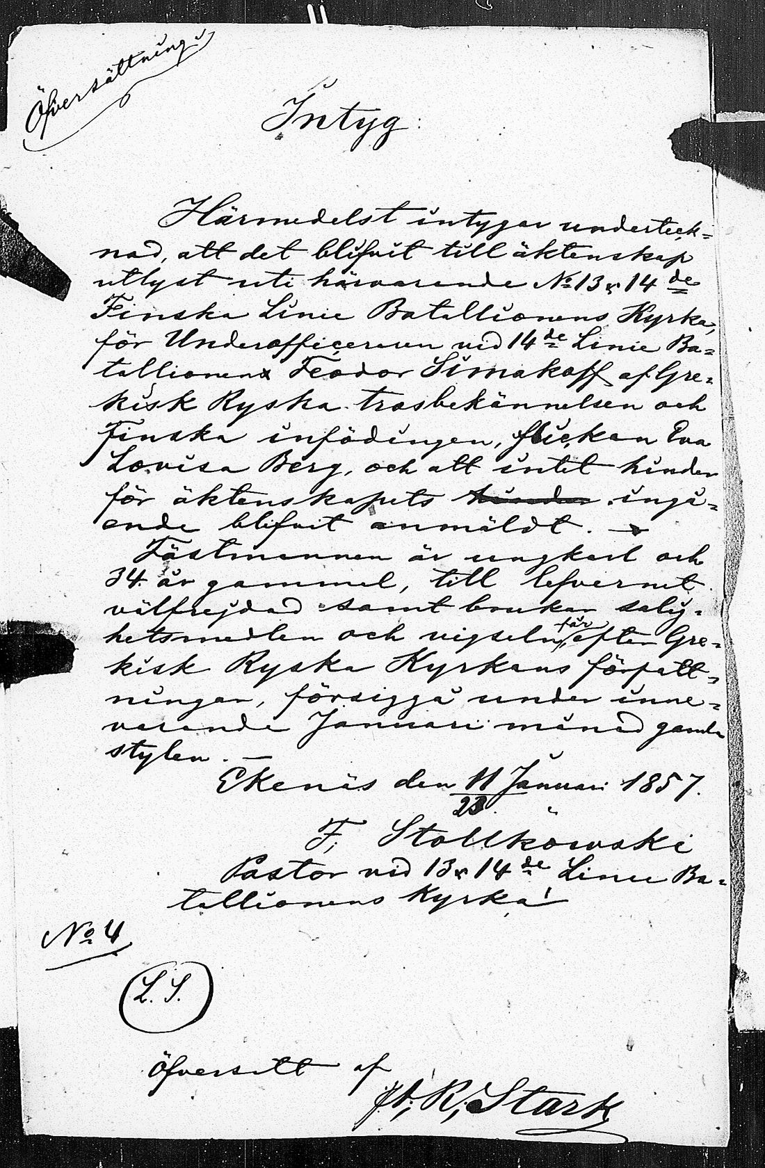 [ ../kirjat/Kirkonkirjat/tammisaari/asiakirjoja_1826-1857_kk89/kuvat/221.jpg ]