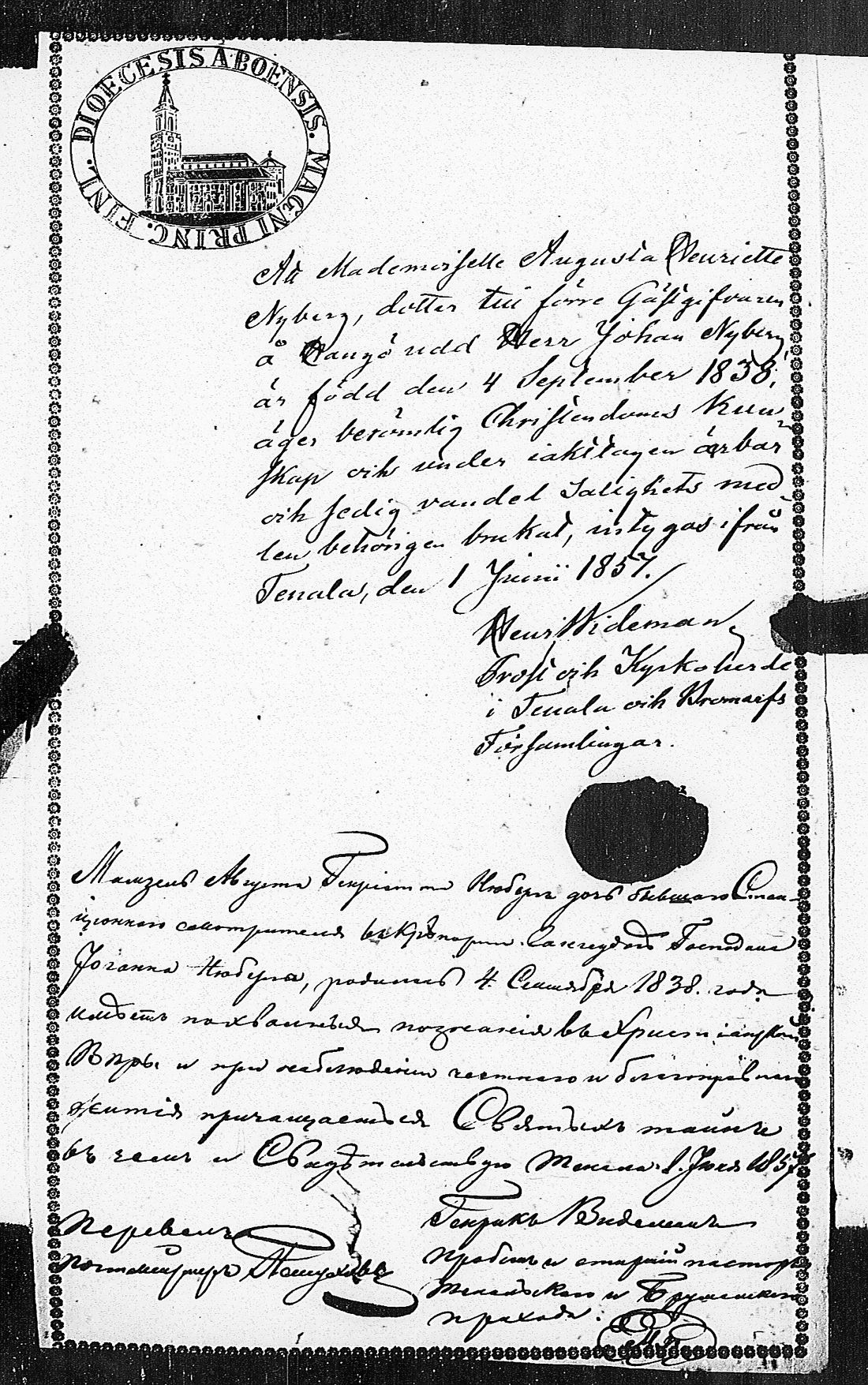 [ ../kirjat/Kirkonkirjat/tammisaari/asiakirjoja_1826-1857_kk89/kuvat/251.jpg ]