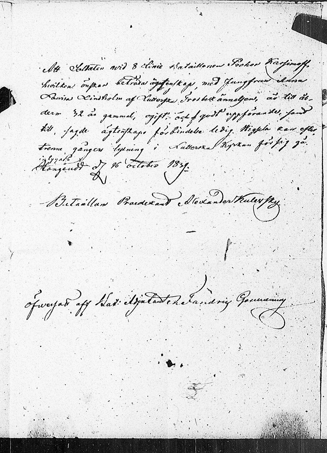 [ ../kirjat/Kirkonkirjat/tammisaari/asiakirjoja_1826-1857_kk89/kuvat/59.jpg ]