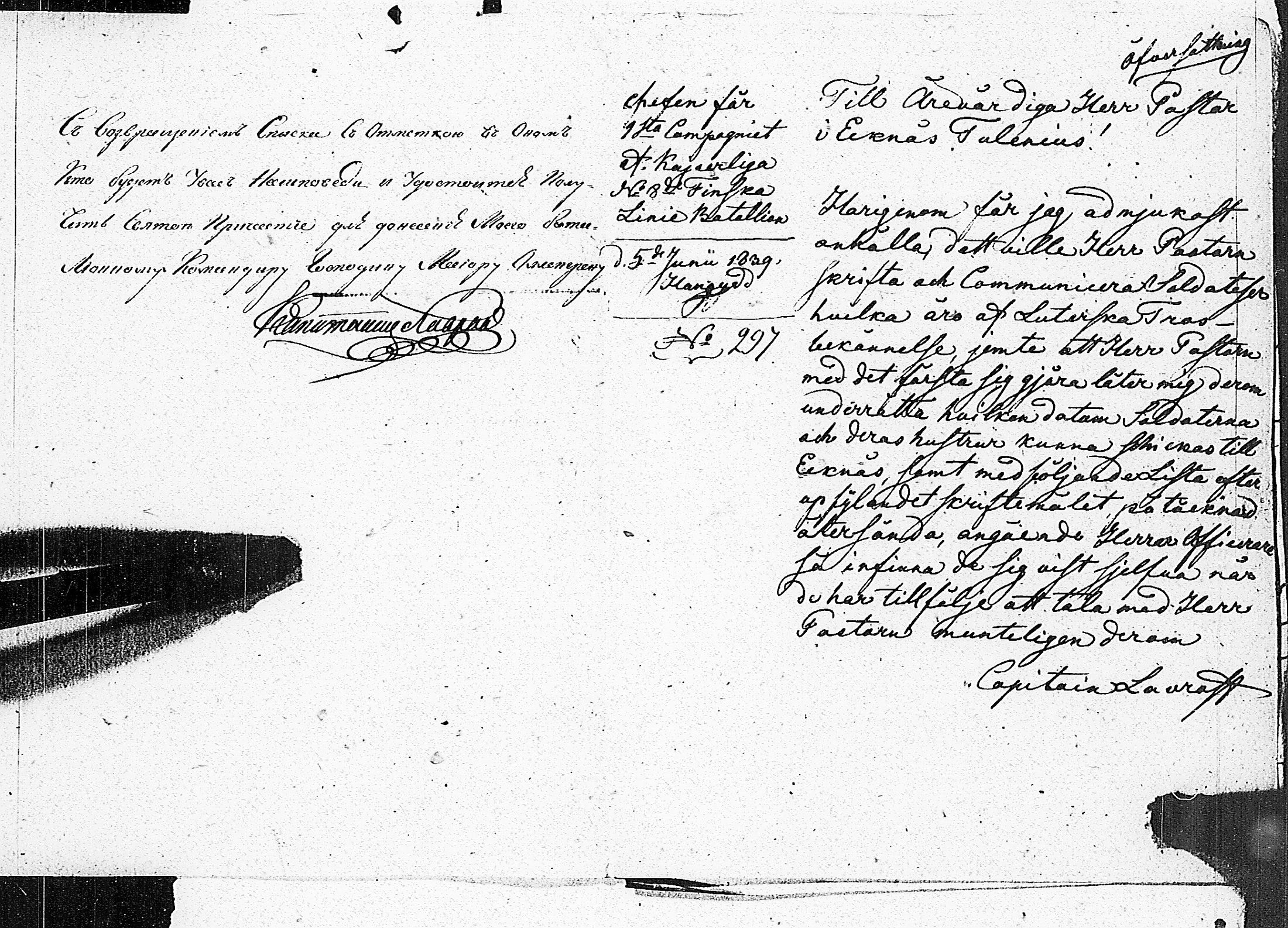 [ ../kirjat/Kirkonkirjat/tammisaari/asiakirjoja_1826-1857_kk89/kuvat/63.jpg ]