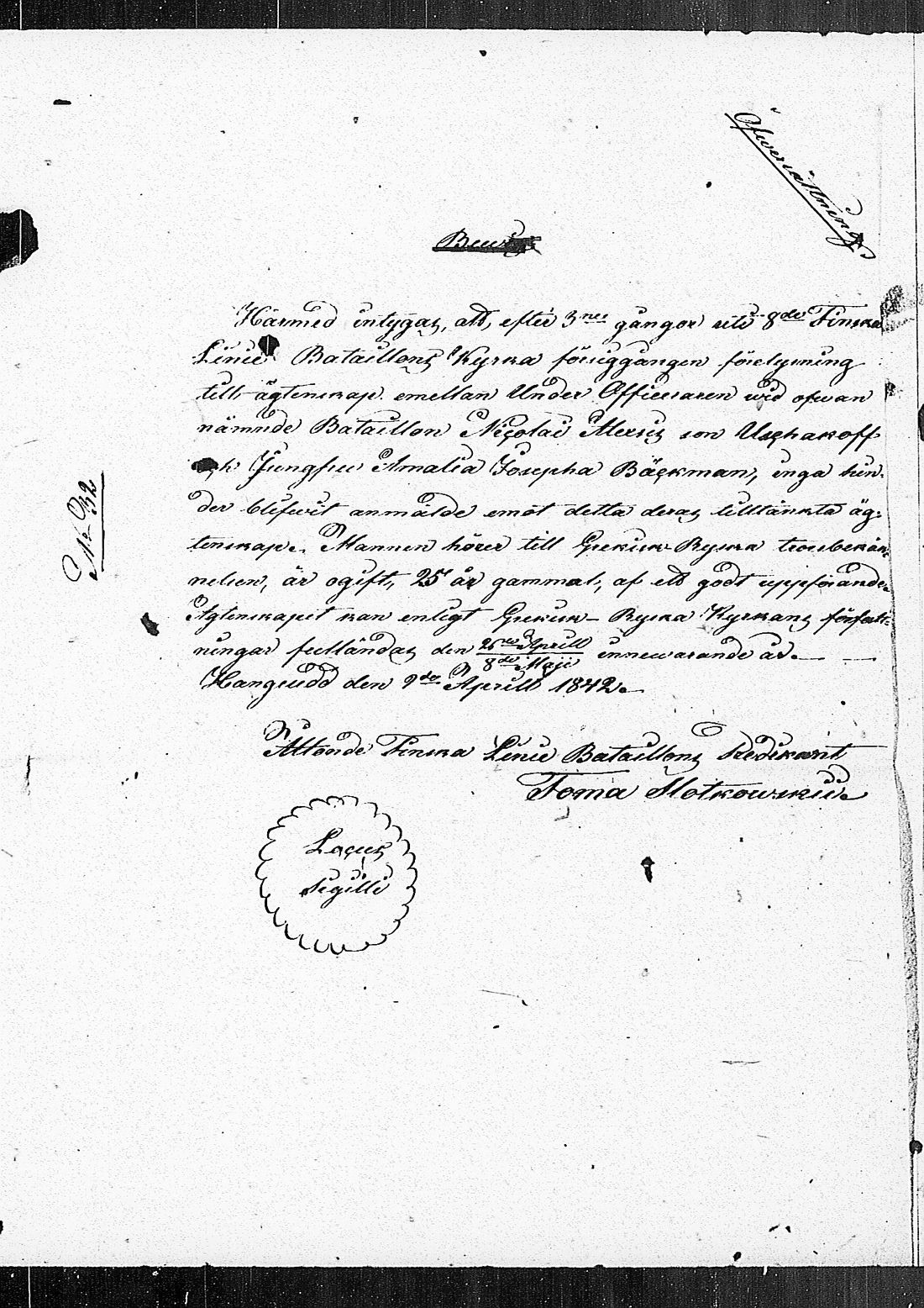 [ ../kirjat/Kirkonkirjat/tammisaari/asiakirjoja_1826-1857_kk89/kuvat/97.jpg ]