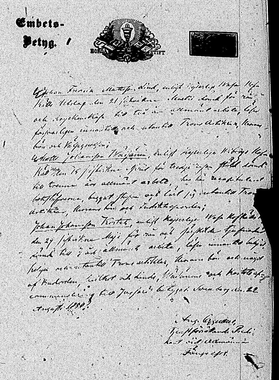[ ../kirjat/Kirkonkirjat/tammisaari/asiakirjoja_1842-1854_kk89/kuvat/42.jpg ]