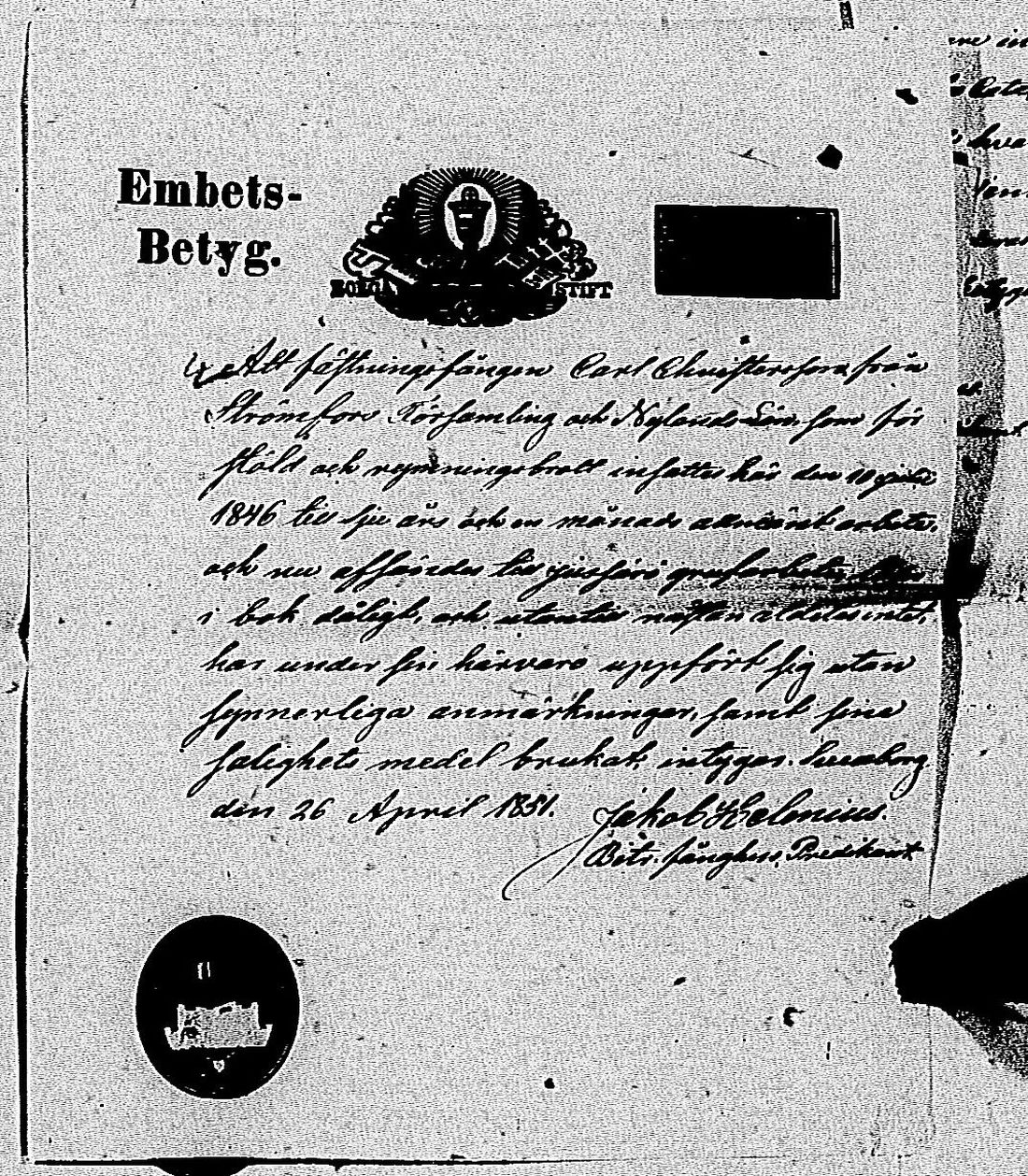 [ ../kirjat/Kirkonkirjat/tammisaari/asiakirjoja_1842-1854_kk89/kuvat/53.jpg ]