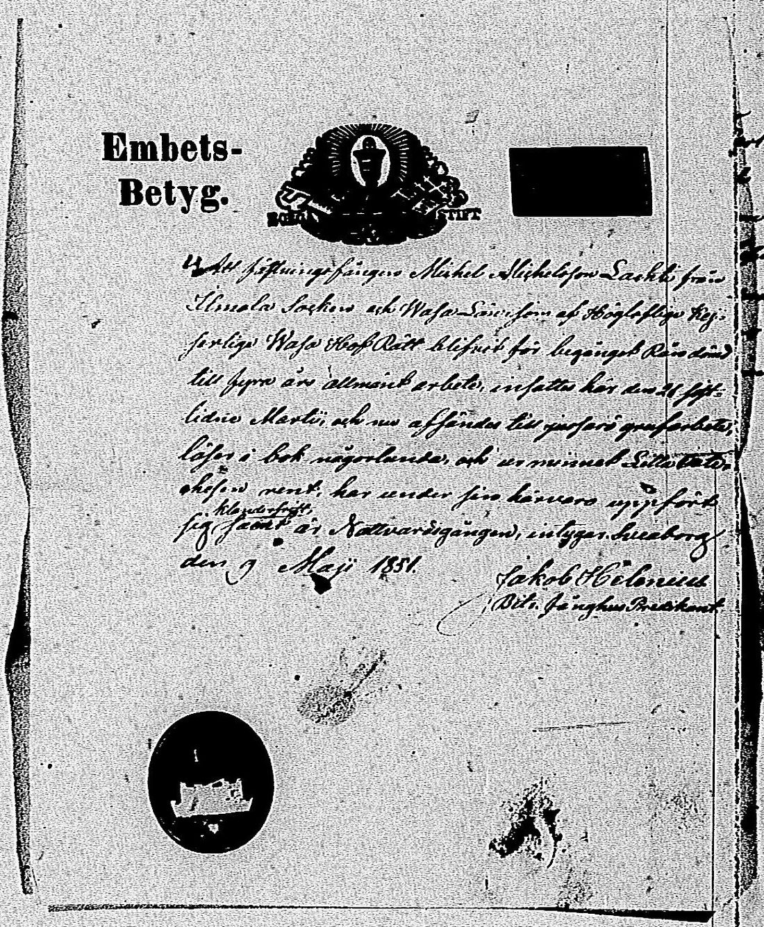 [ ../kirjat/Kirkonkirjat/tammisaari/asiakirjoja_1842-1854_kk89/kuvat/57.jpg ]