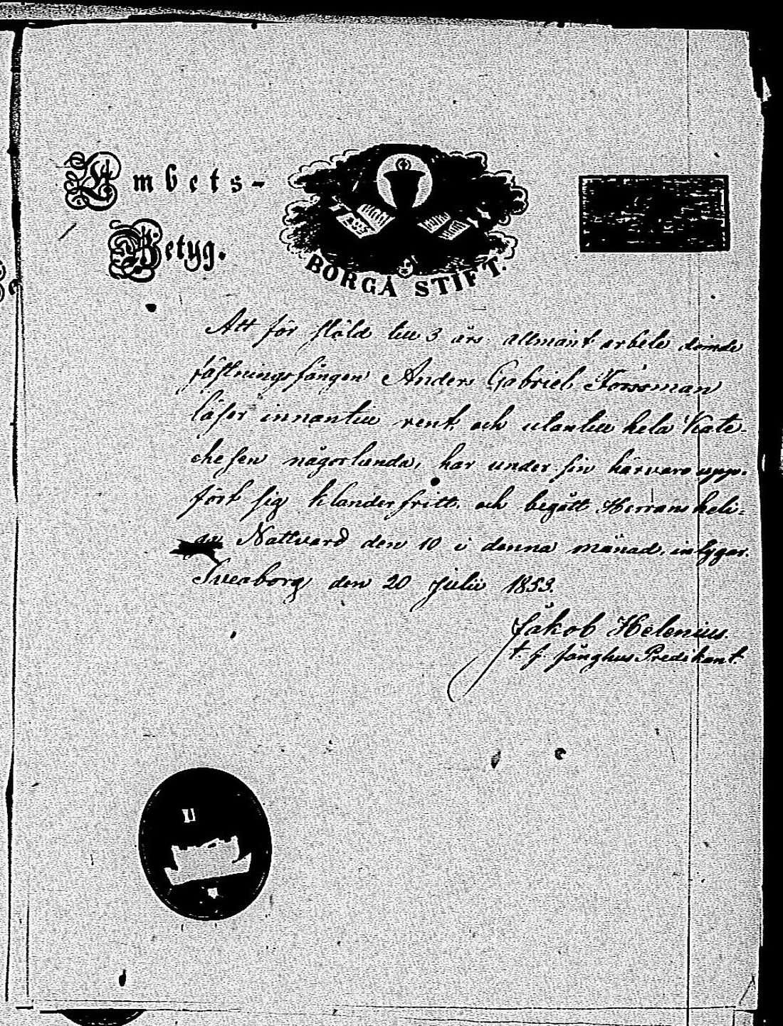 [ ../kirjat/Kirkonkirjat/tammisaari/asiakirjoja_1842-1854_kk89/kuvat/67.jpg ]