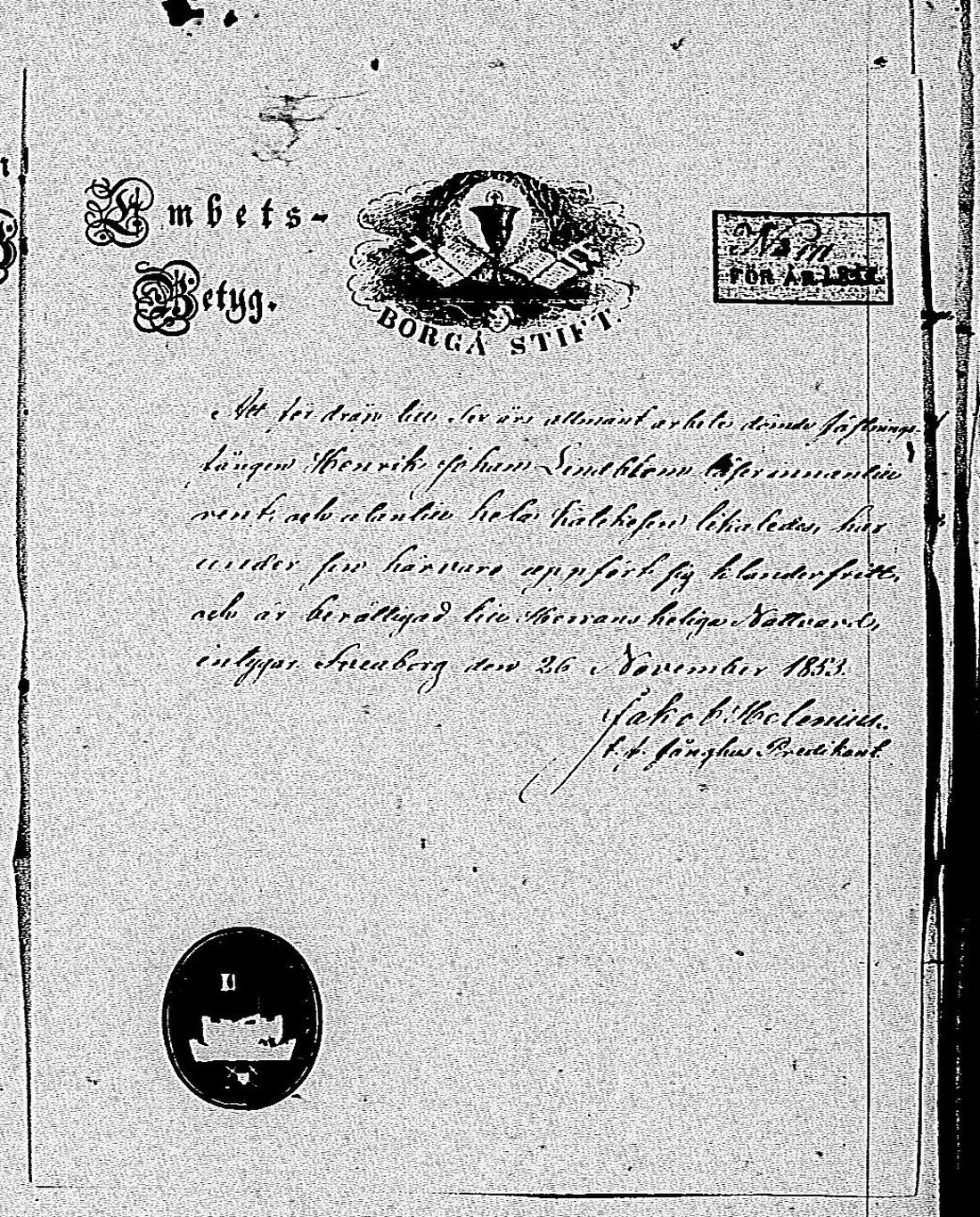 [ ../kirjat/Kirkonkirjat/tammisaari/asiakirjoja_1842-1854_kk89/kuvat/71.jpg ]