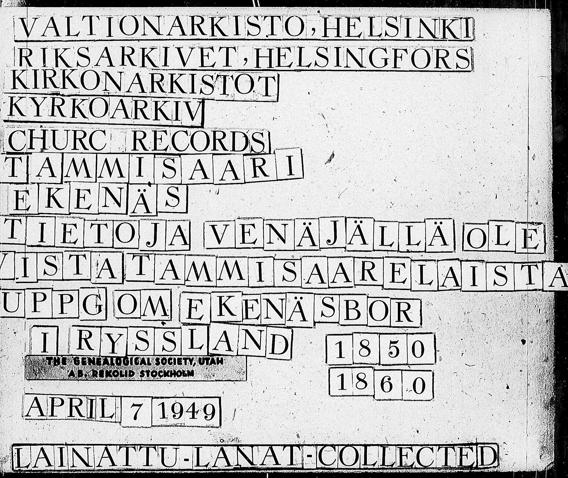 [ ../kirjat/Kirkonkirjat/tammisaari/asiakirjoja_1855-1888_kk89/kuvat/1.jpg ]