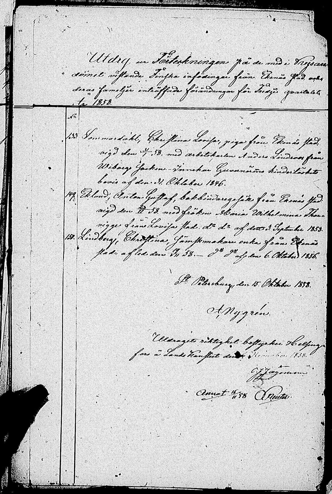 [ ../kirjat/Kirkonkirjat/tammisaari/asiakirjoja_1855-1888_kk89/kuvat/14.jpg ]