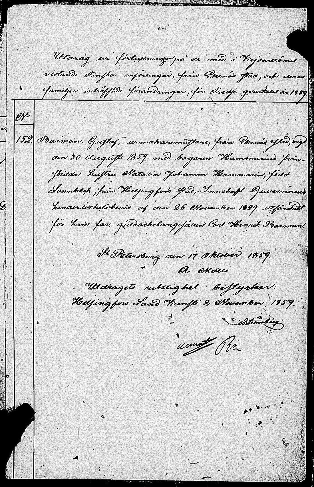 [ ../kirjat/Kirkonkirjat/tammisaari/asiakirjoja_1855-1888_kk89/kuvat/19.jpg ]