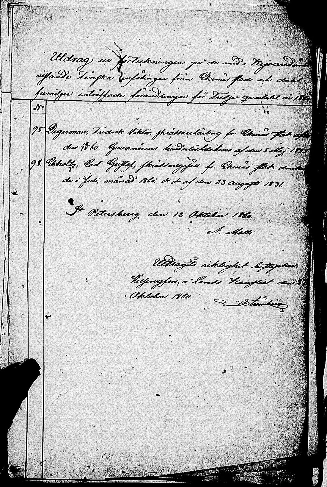 [ ../kirjat/Kirkonkirjat/tammisaari/asiakirjoja_1855-1888_kk89/kuvat/22.jpg ]