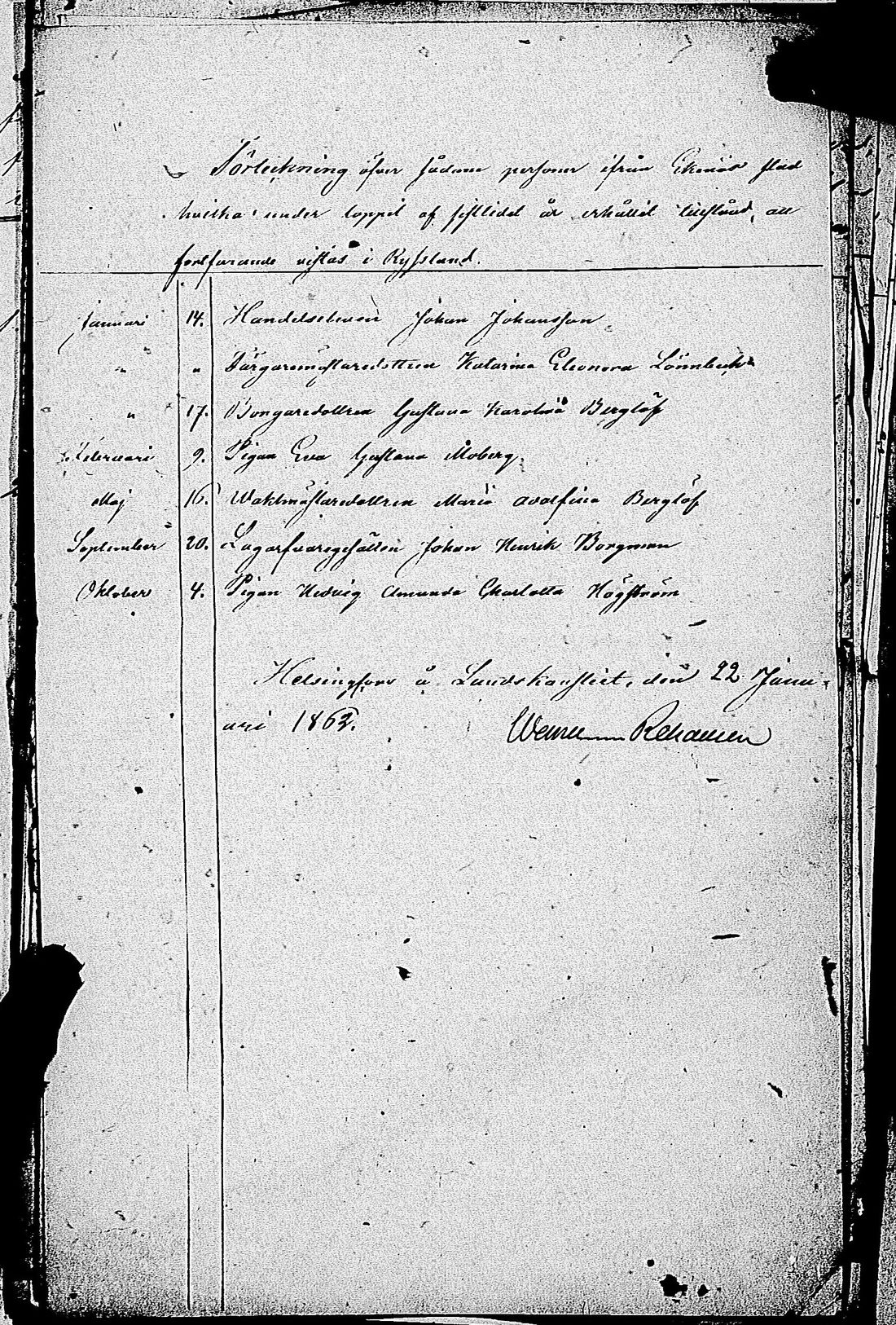 [ ../kirjat/Kirkonkirjat/tammisaari/asiakirjoja_1855-1888_kk89/kuvat/33.jpg ]