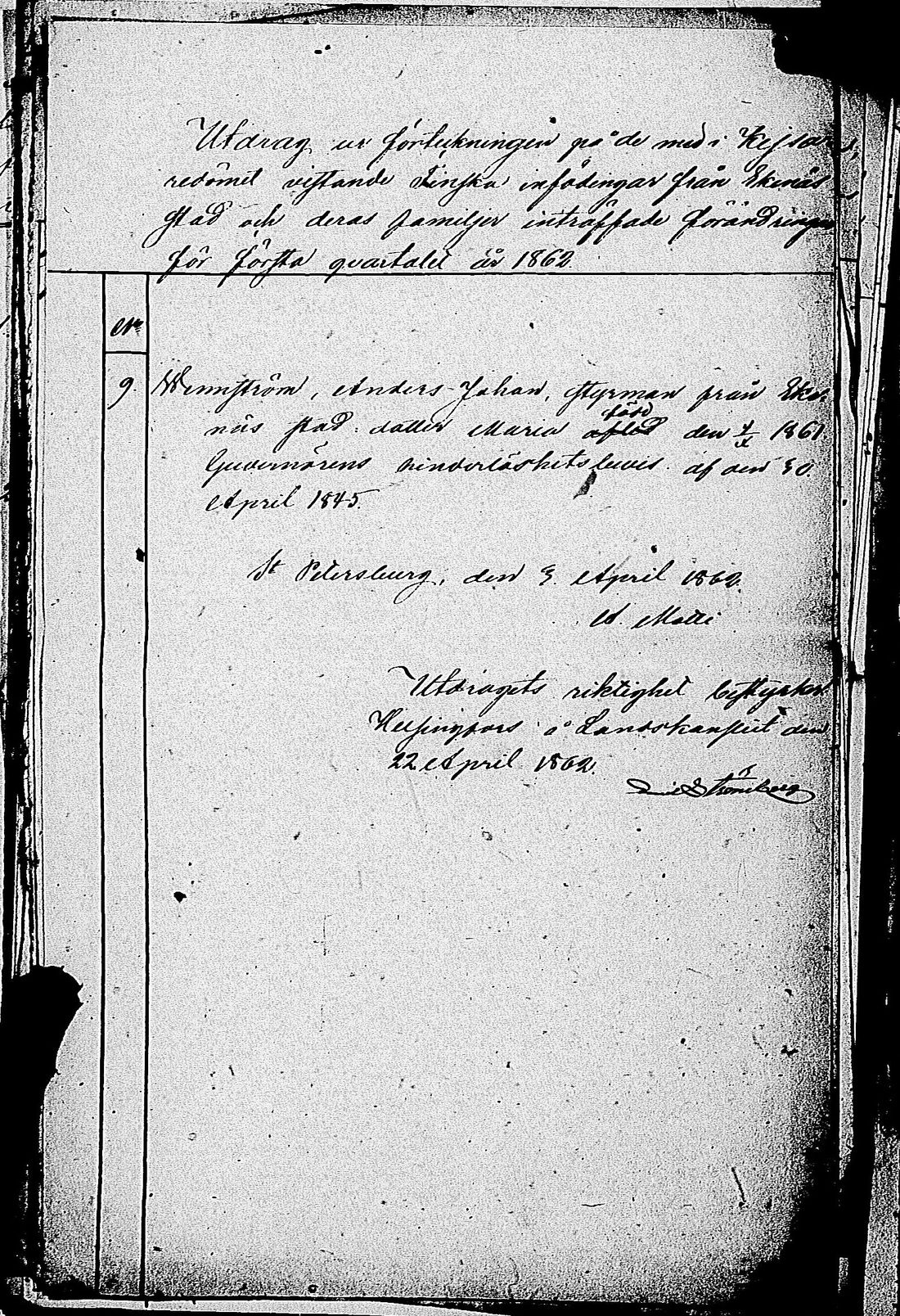 [ ../kirjat/Kirkonkirjat/tammisaari/asiakirjoja_1855-1888_kk89/kuvat/34.jpg ]