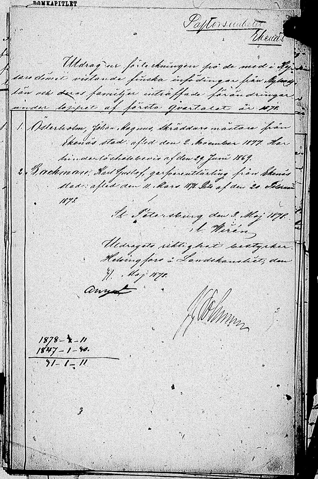 [ ../kirjat/Kirkonkirjat/tammisaari/asiakirjoja_1855-1888_kk89/kuvat/49.jpg ]