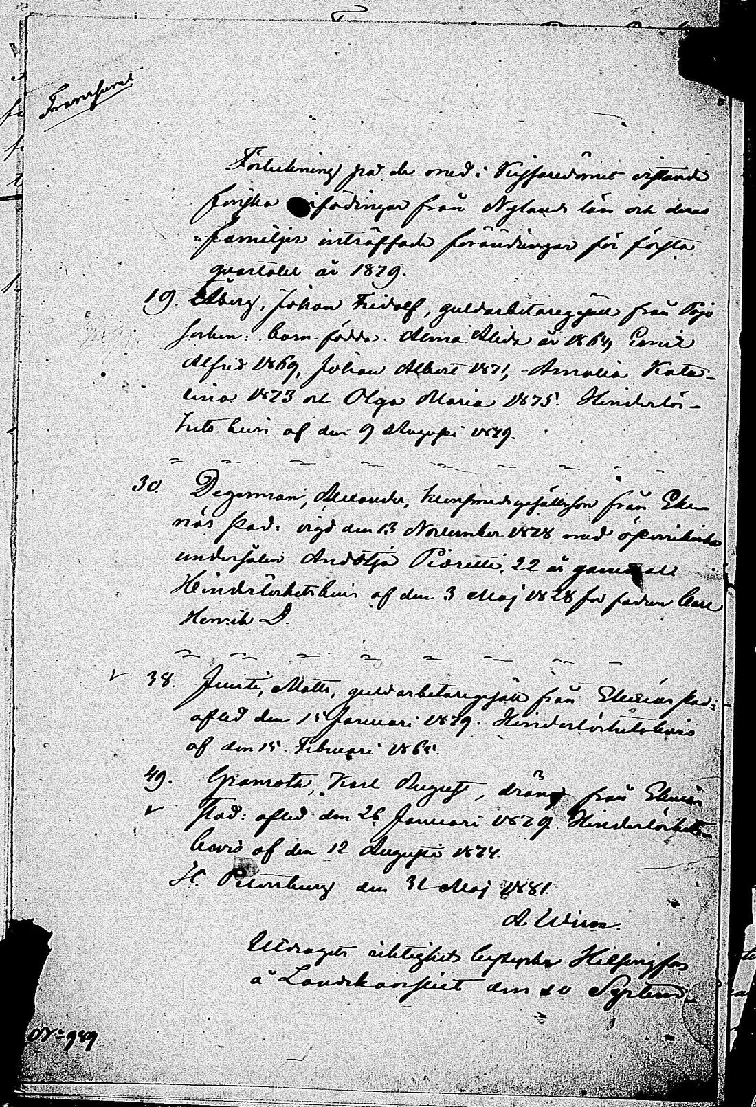[ ../kirjat/Kirkonkirjat/tammisaari/asiakirjoja_1855-1888_kk89/kuvat/52.jpg ]