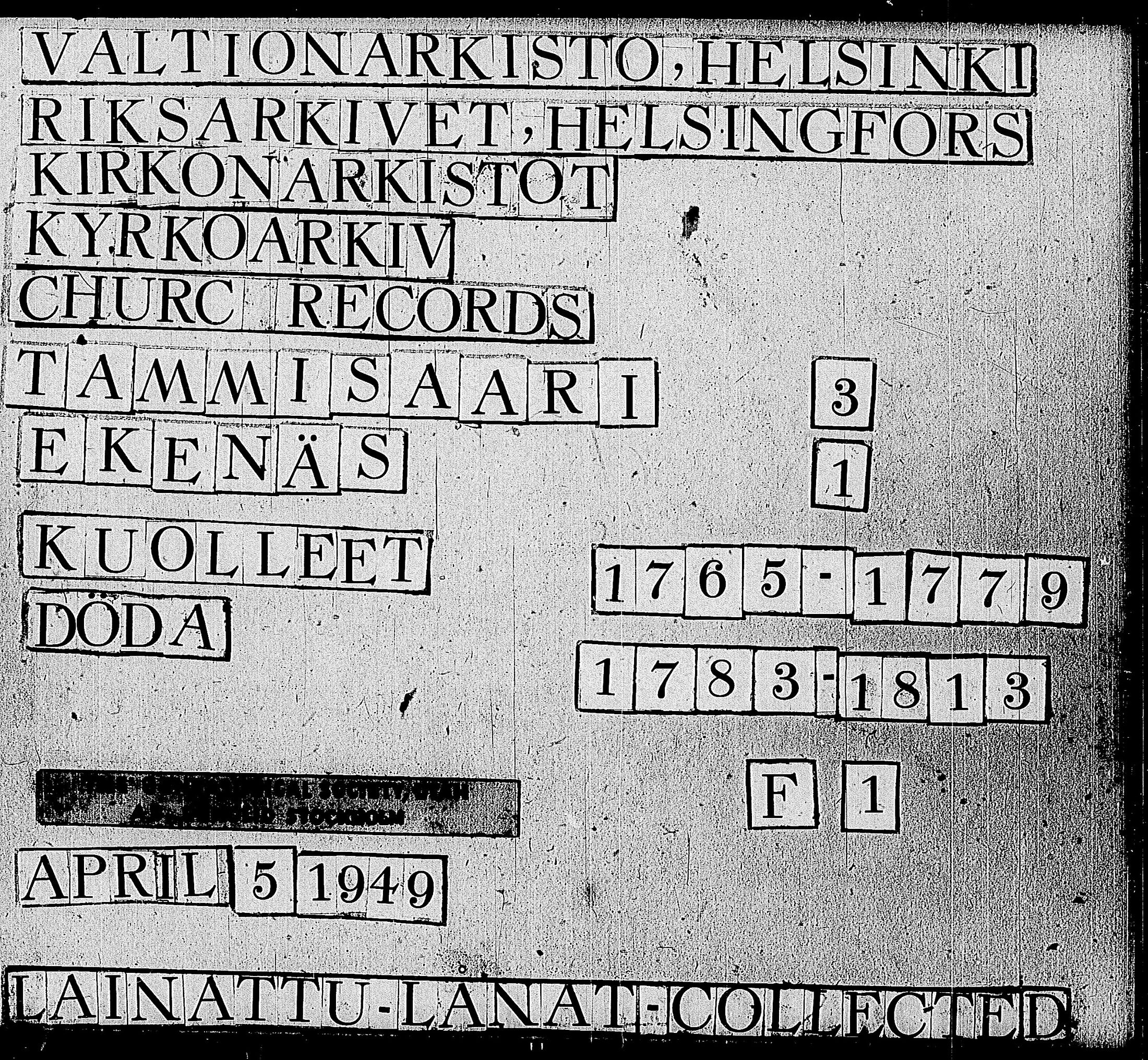 [ ../kirjat/Kirkonkirjat/tammisaari/kuolleet_1765-1813_kk86/kuvat/1.jpg ]