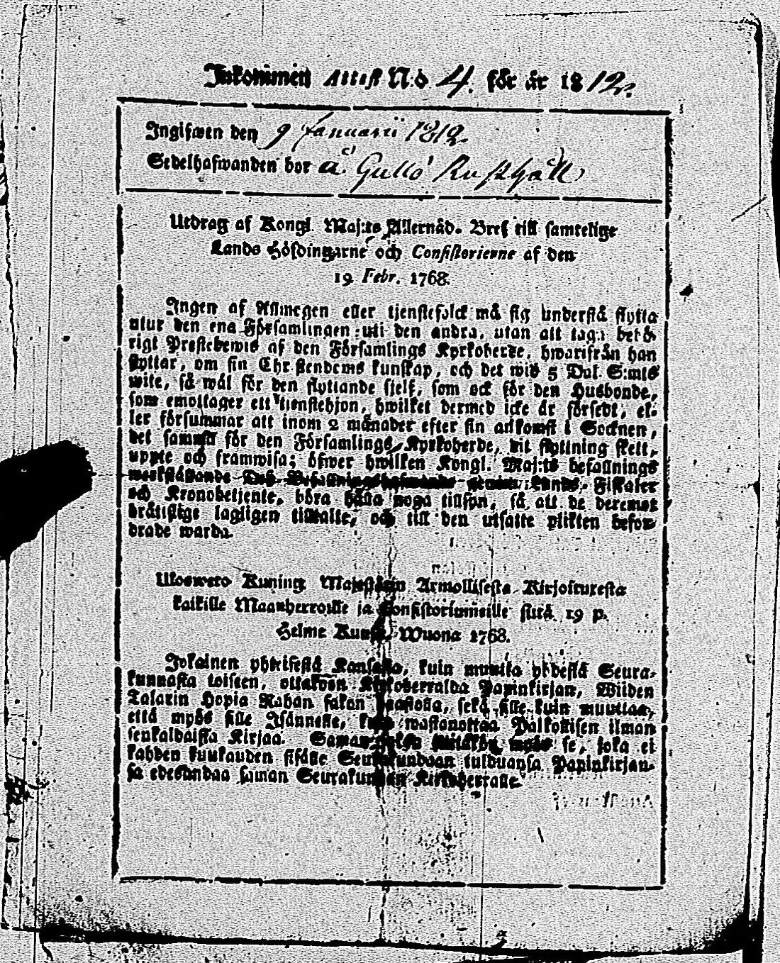 [ ../kirjat/Kirkonkirjat/tammisaari/muuttokirjoja_1811-1826_kk89/kuvat/58.jpg ]