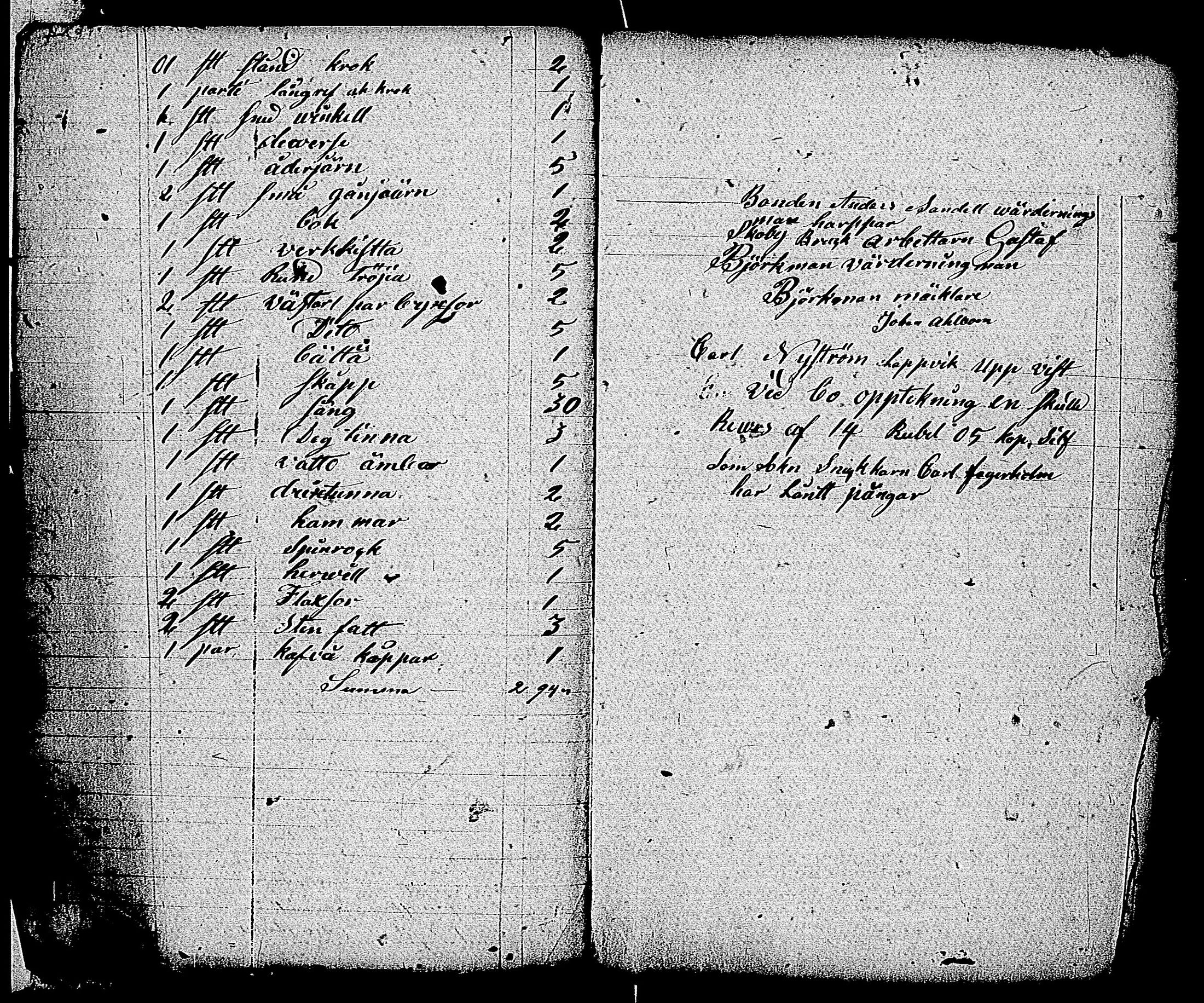 [ ../kirjat/Kirkonkirjat/tammisaari/perukirjoja_1812-1869_kk89/kuvat/41.jpg ]