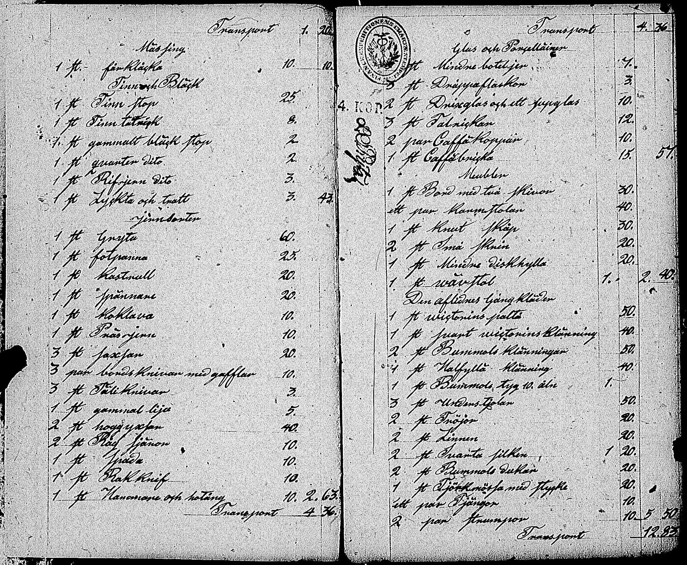 [ ../kirjat/Kirkonkirjat/tammisaari/perukirjoja_1812-1869_kk89/kuvat/61.jpg ]