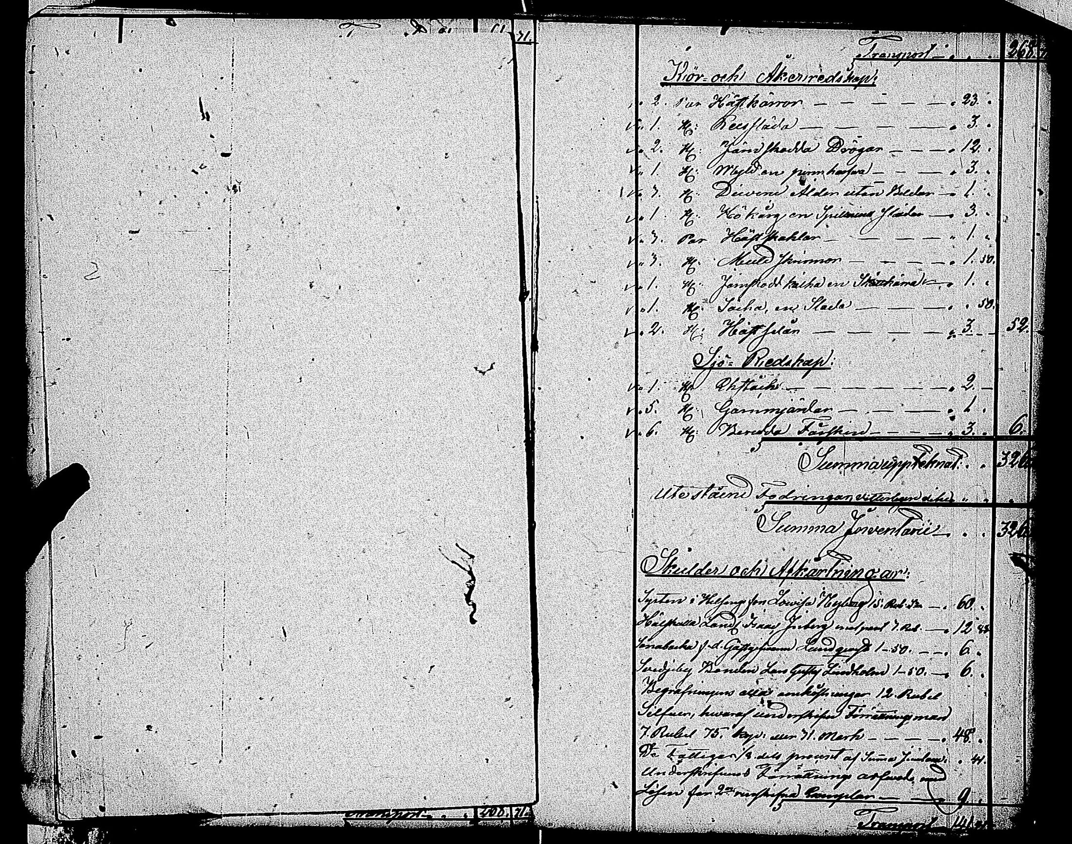 [ ../kirjat/Kirkonkirjat/tammisaari/perukirjoja_1812-1869_kk89/kuvat/83.jpg ]