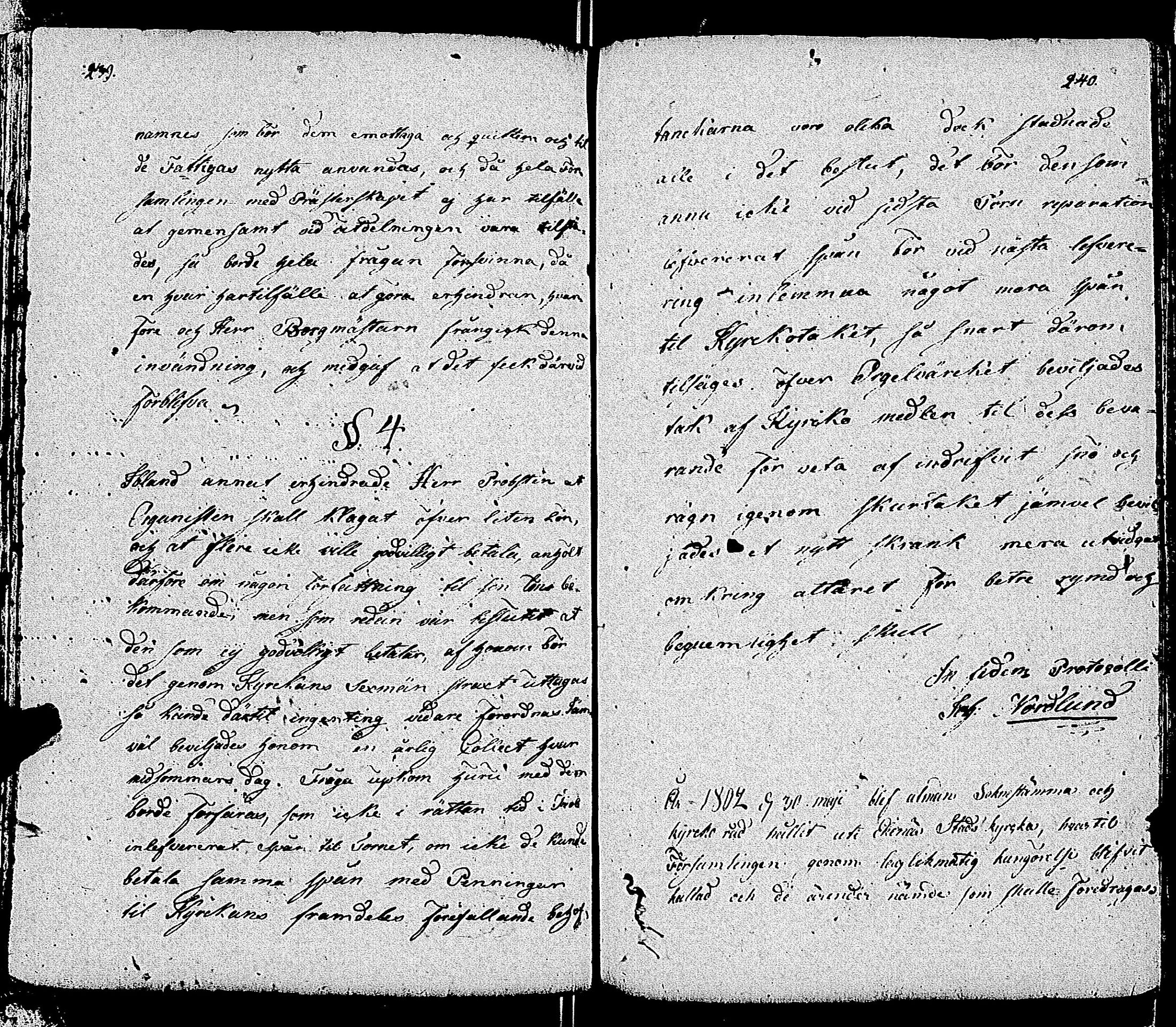[ ../kirjat/Kirkonkirjat/tammisaari/pitajankokouksia_1775-1829_kk86/kuvat/126.jpg ]
