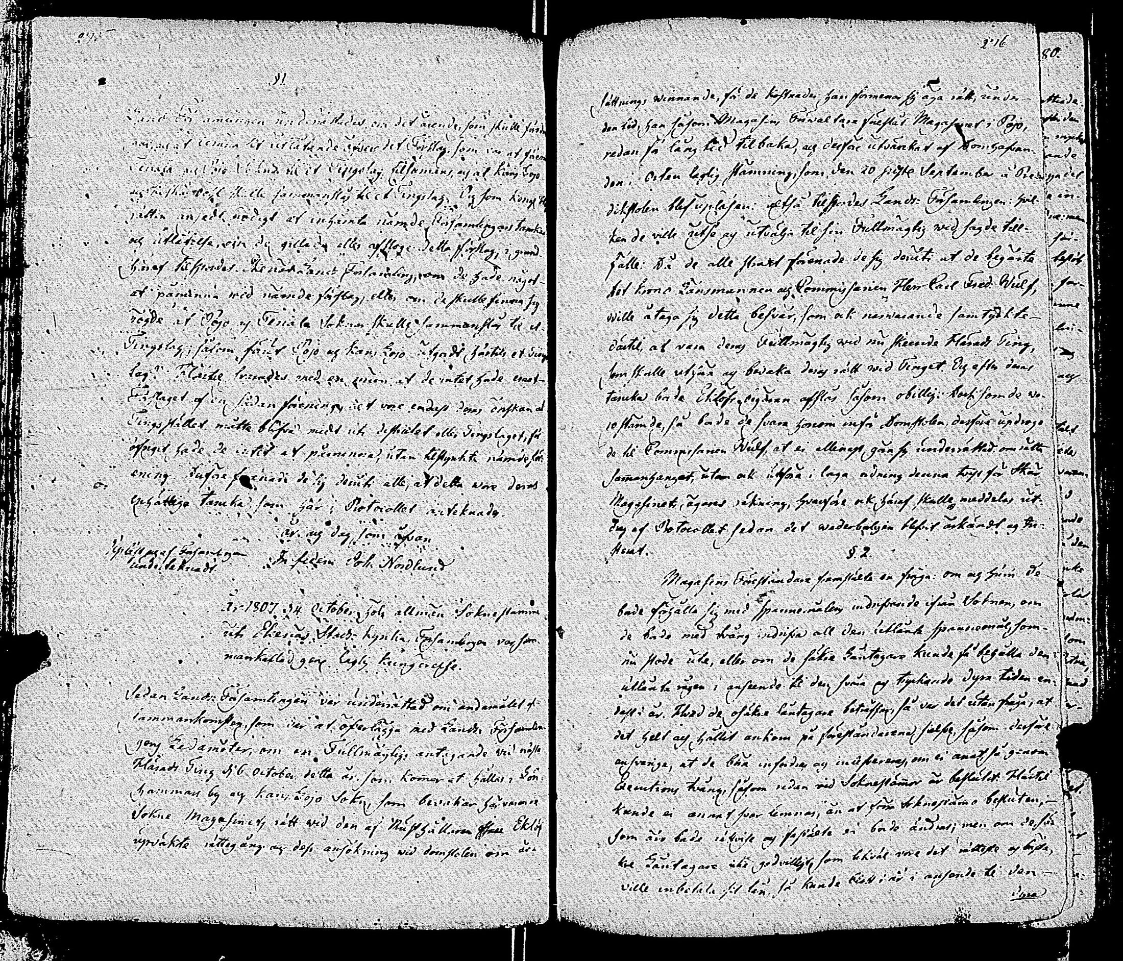 [ ../kirjat/Kirkonkirjat/tammisaari/pitajankokouksia_1775-1829_kk86/kuvat/144.jpg ]