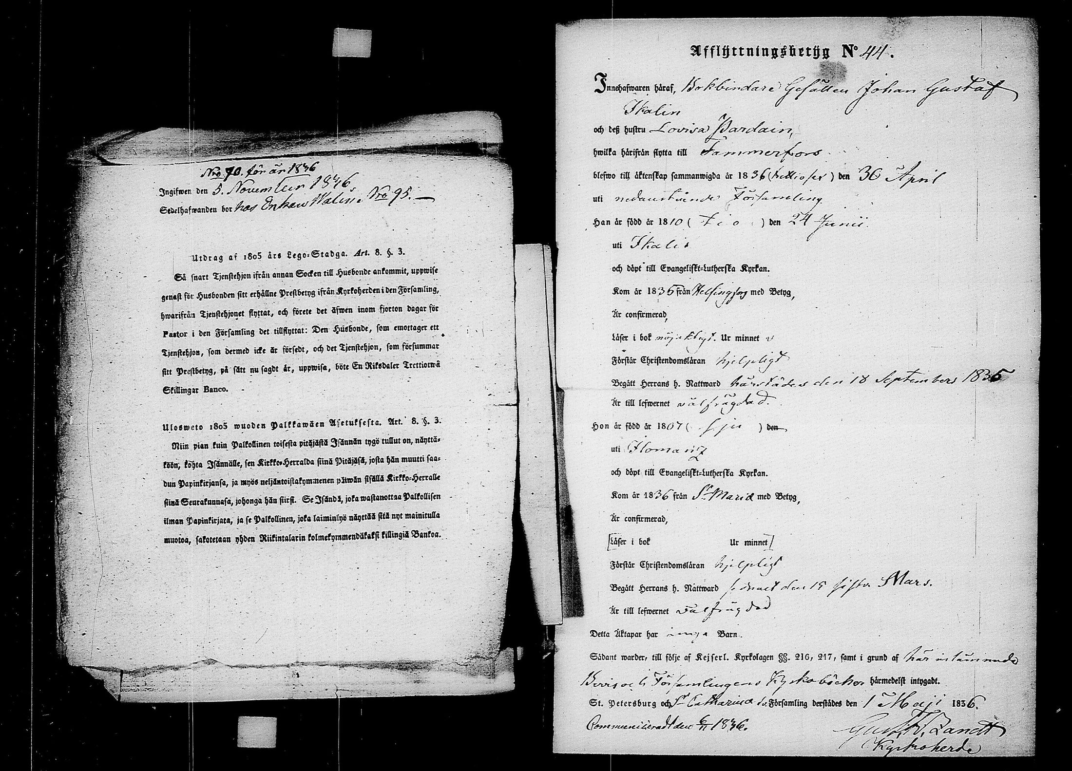 [ ../kirjat/Kirkonkirjat/tampereen_tuomiokirkkoseurakunta/muuttokirjoja_1835-1837_tk639-640/kuvat/213.jpg ]