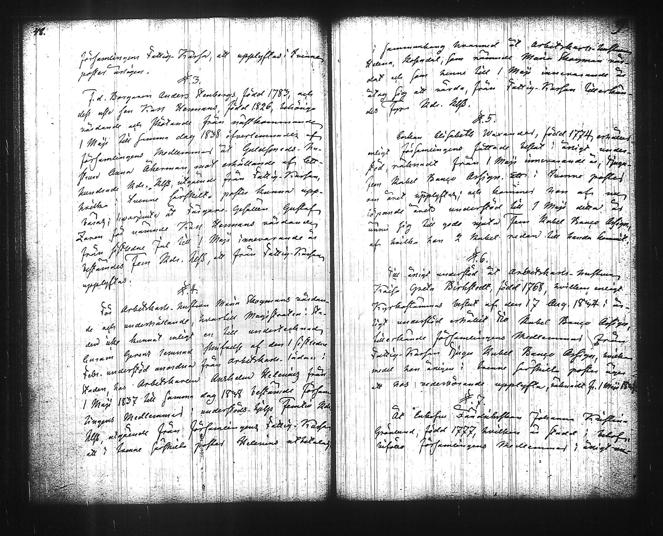 [ ../kirjat/Kirkonkirjat/tampereen_tuomiokirkkoseurakunta/pitajankokouksia_1834-1840_tk646/kuvat/30.jpg ]