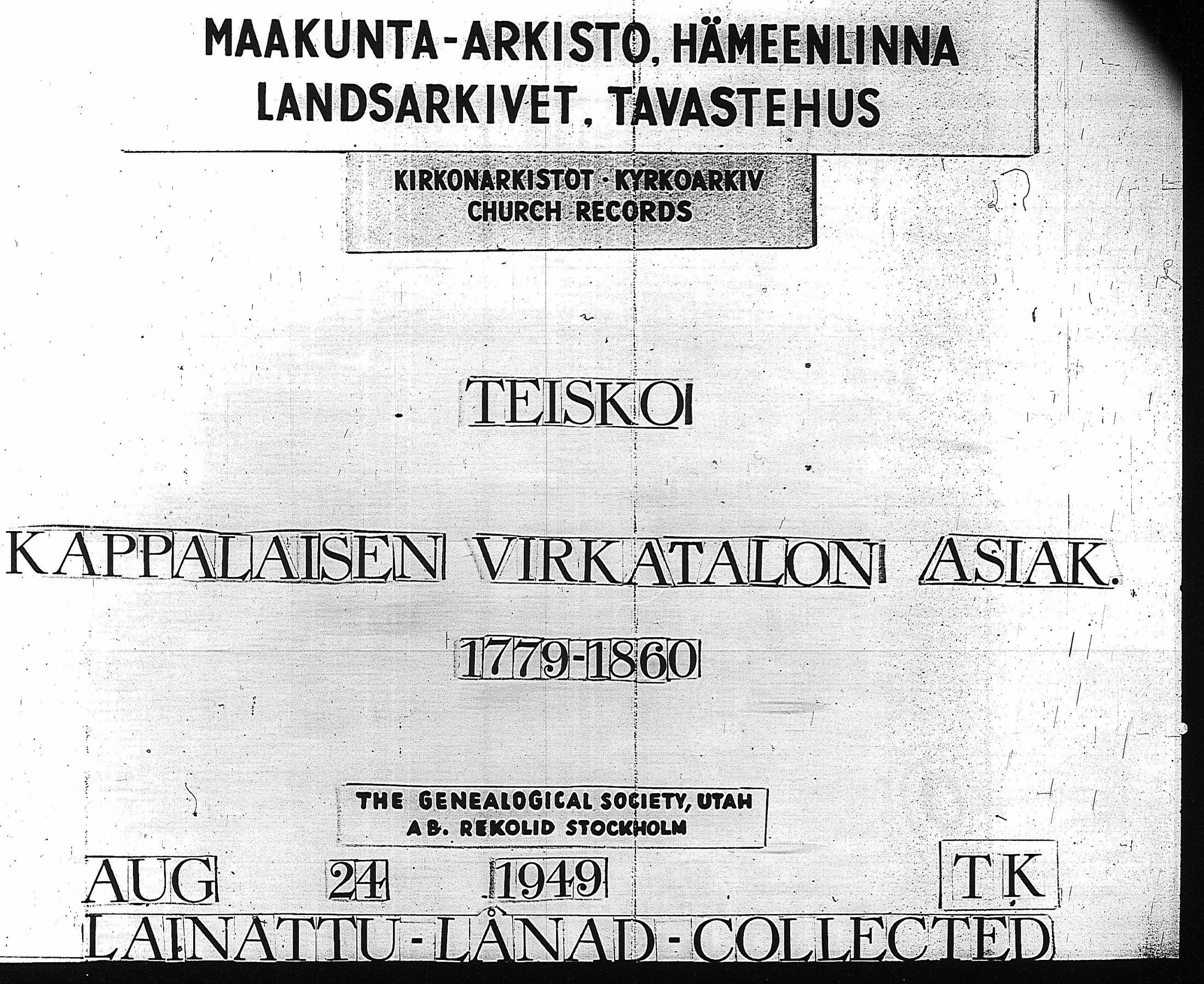 [ ../kirjat/Kirkonkirjat/teisko/asiakirjoja_1779-1860_tk197/kuvat/1.jpg ]