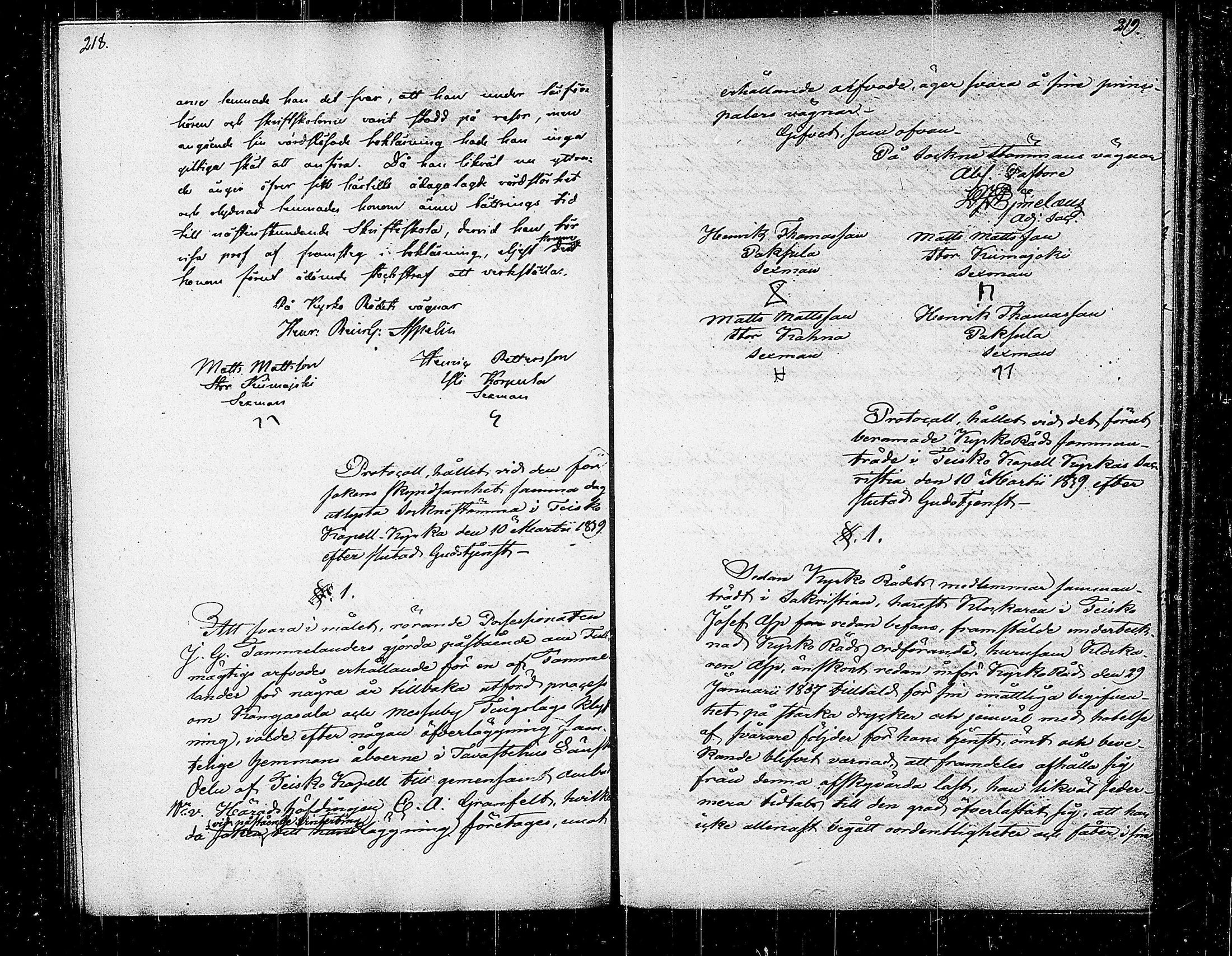 [ ../kirjat/Kirkonkirjat/teisko/pitajankokouksia_1810-1840_tk195/kuvat/115.jpg ]