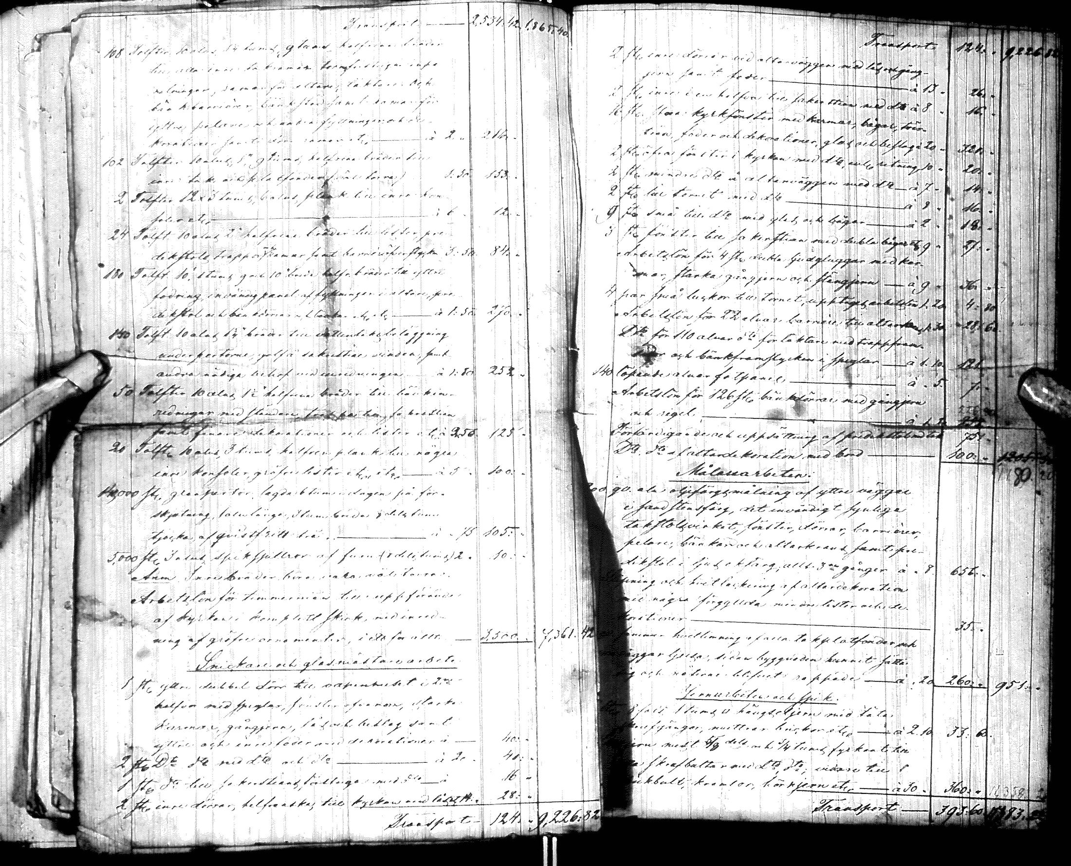 [ ../kirjat/Kirkonkirjat/tervola/asiakirjoja_1807-1860_ik229/kuvat/96.jpg ]