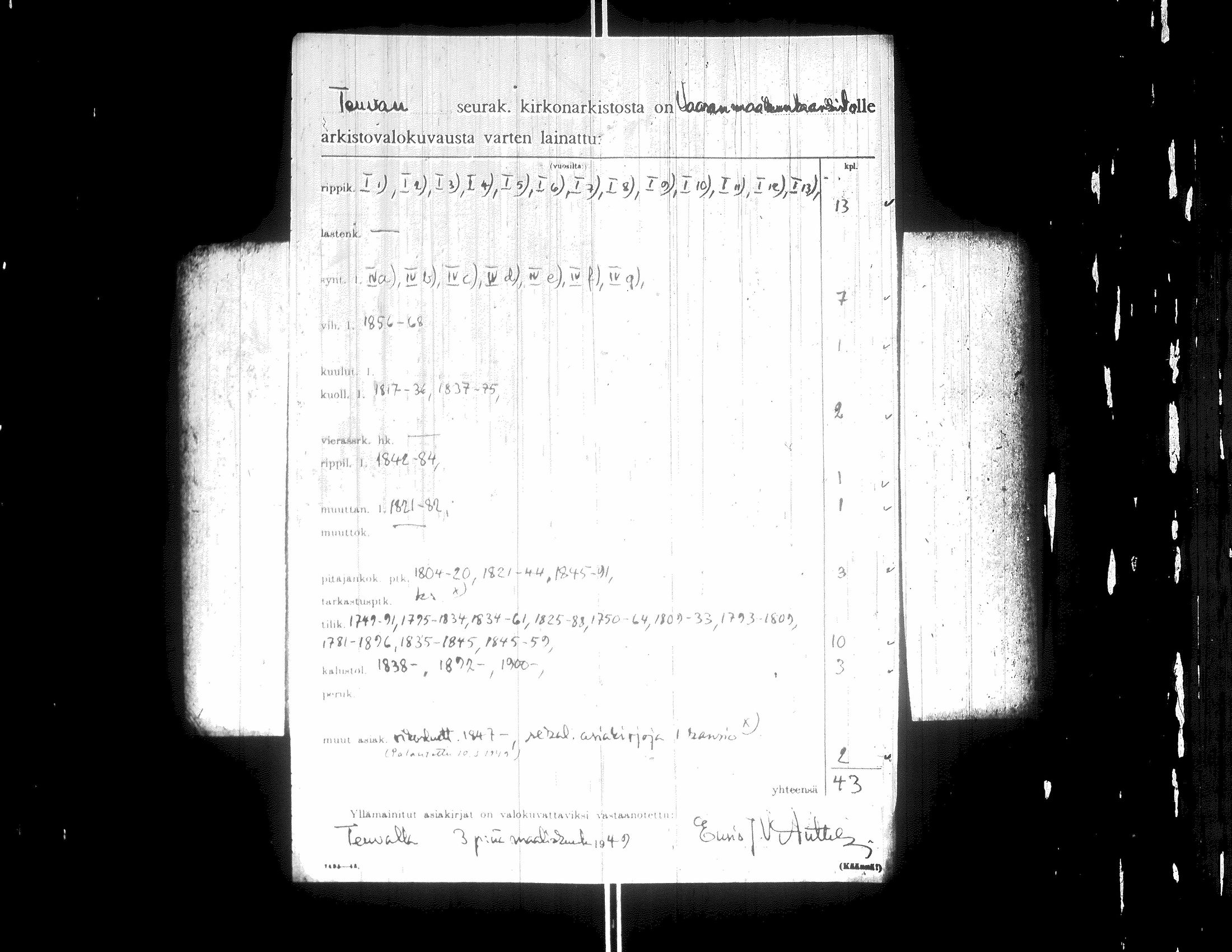 [ ../kirjat/Kirkonkirjat/teuva/rippikirja_1809-1814_uk190/kuvat/2.jpg ]