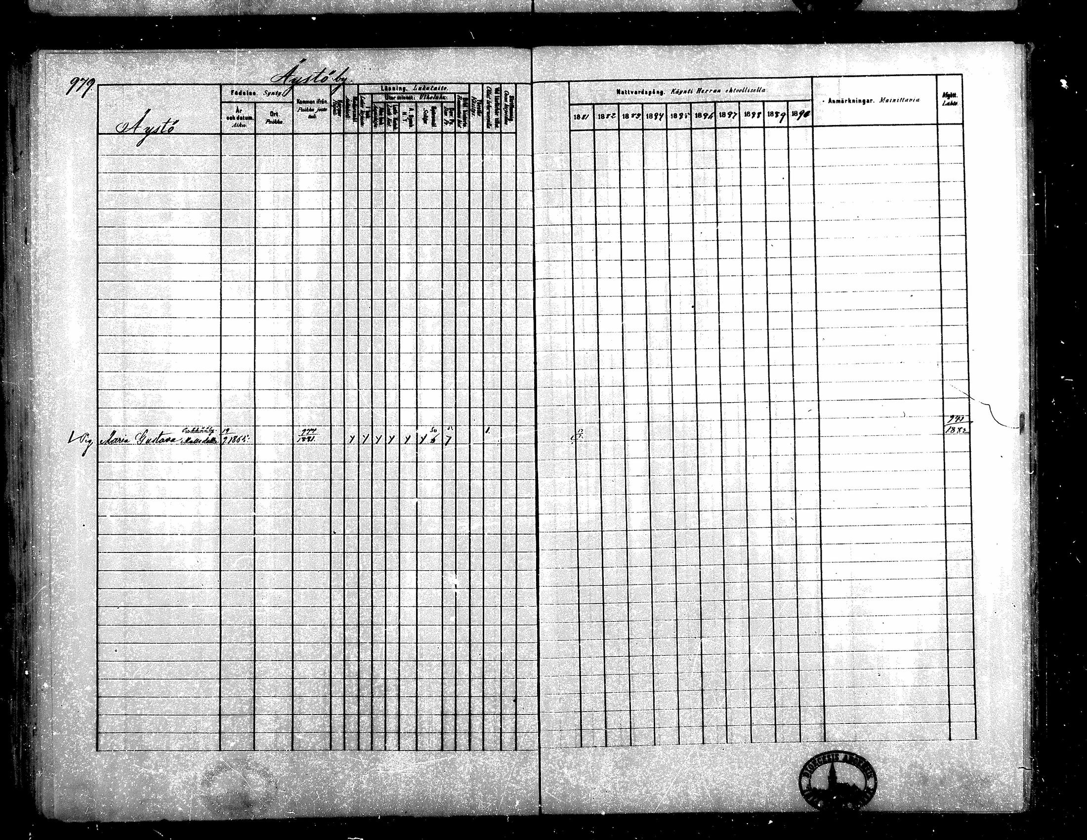 [ ../kirjat/Kirkonkirjat/teuva/rippikirja_1881-1890_mko200-216/kuvat/359.jpg ]