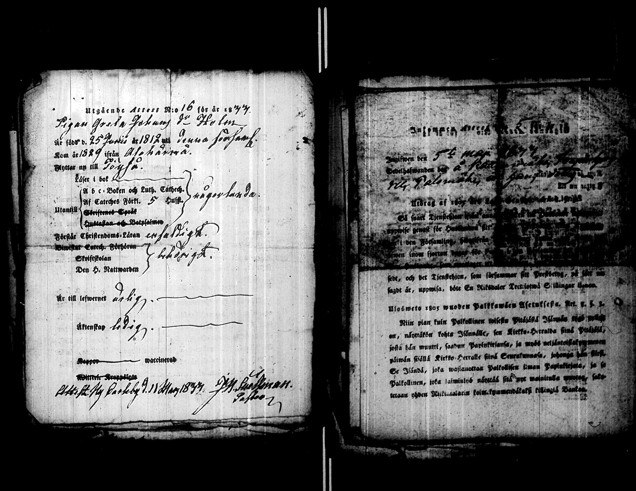 [ ../kirjat/Kirkonkirjat/toysa/muuttokirjoja_1831-1840_uk322/kuvat/31.jpg ]