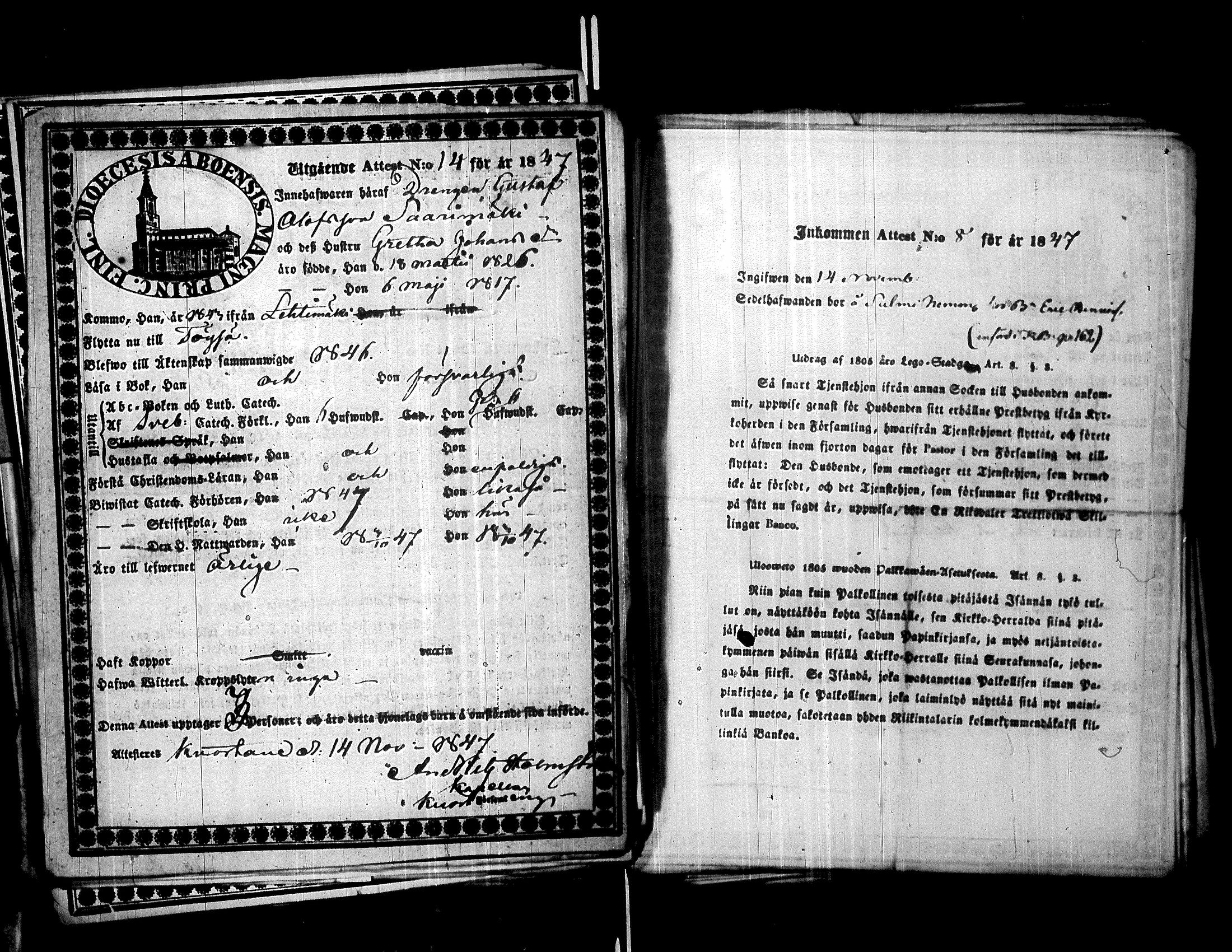 [ ../kirjat/Kirkonkirjat/toysa/muuttokirjoja_1841-1850_uk322/kuvat/103.jpg ]