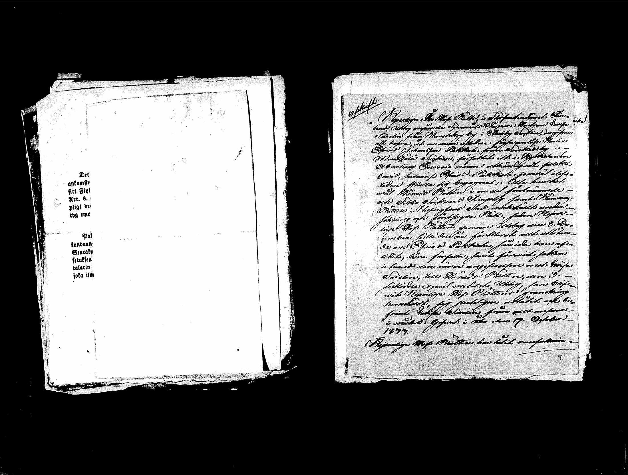 [ ../kirjat/Kirkonkirjat/tuusula/muuttokirjoja_1831-1834_tk324/kuvat/228.jpg ]