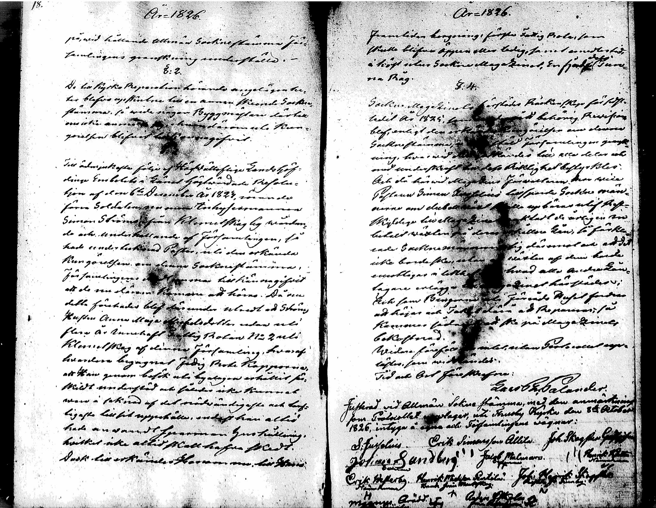 [ ../kirjat/Kirkonkirjat/tuusula/pitajankokouksia_1826-1857_tk326/kuvat/12.jpg ]
