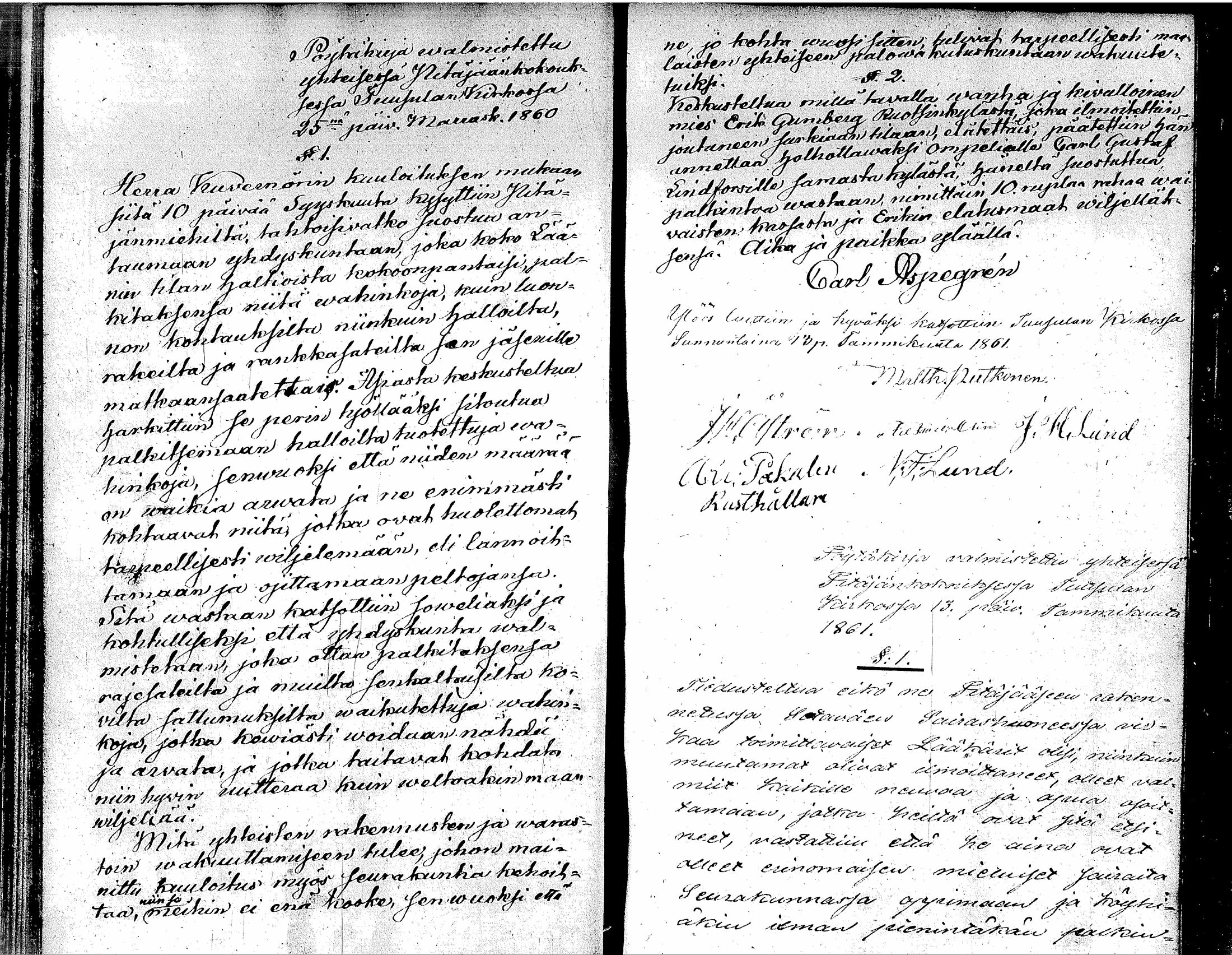 [ ../kirjat/Kirkonkirjat/tuusula/pitajankokouksia_1858-1873_tk327/kuvat/30.jpg ]