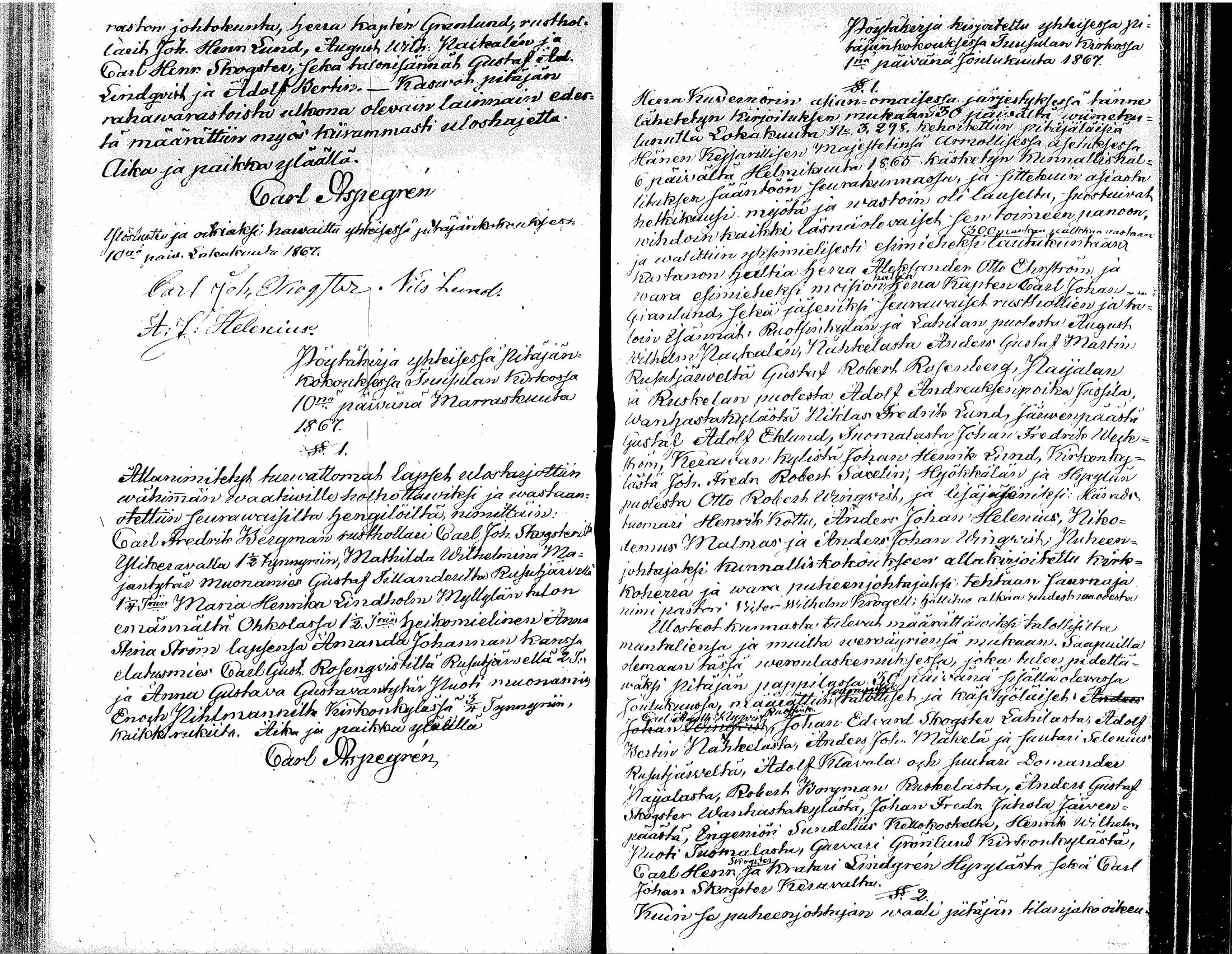 [ ../kirjat/Kirkonkirjat/tuusula/pitajankokouksia_1858-1873_tk327/kuvat/83.jpg ]