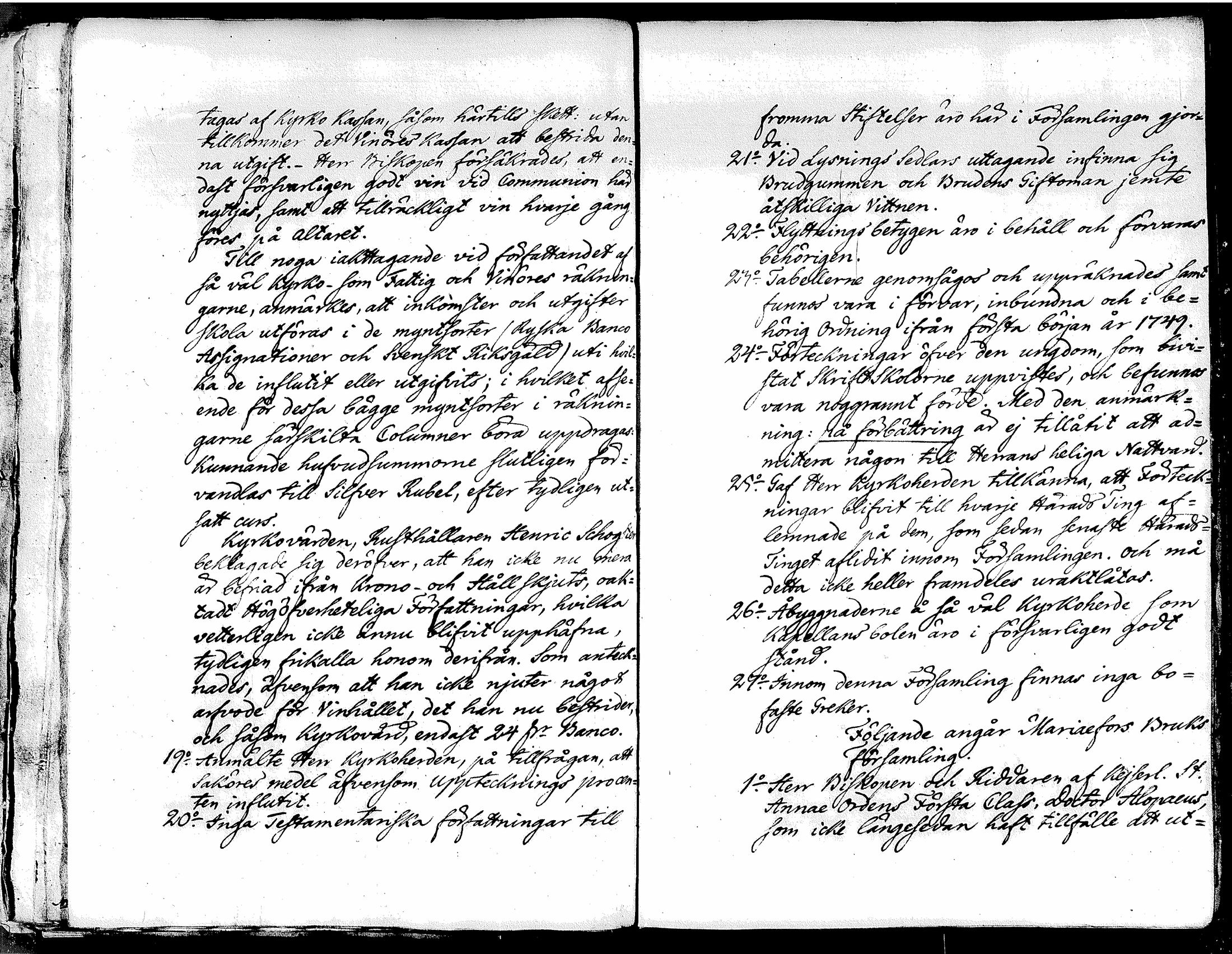 [ ../kirjat/Kirkonkirjat/tuusula/tarkastuspoytakirjoja_1723-1847_tk327/kuvat/255.jpg ]