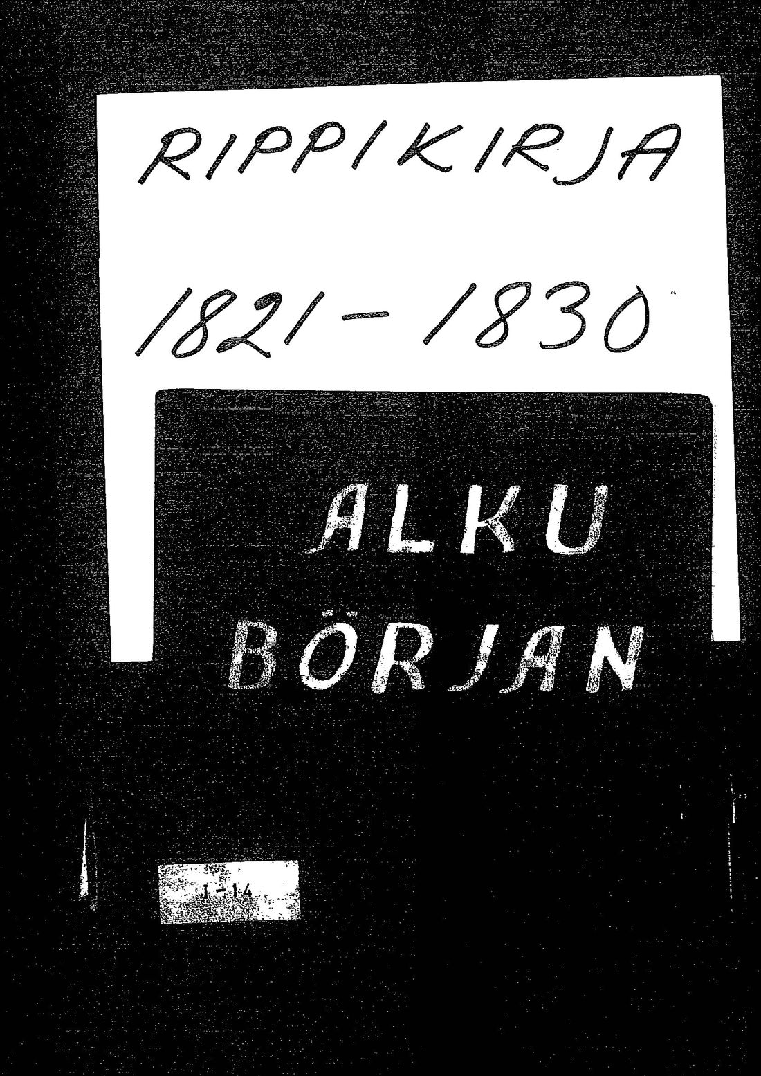 [ ../kirjat/Kirkonkirjat/tuutari/rippikirja_1821-1830_os190/kuvat/1.jpg ]