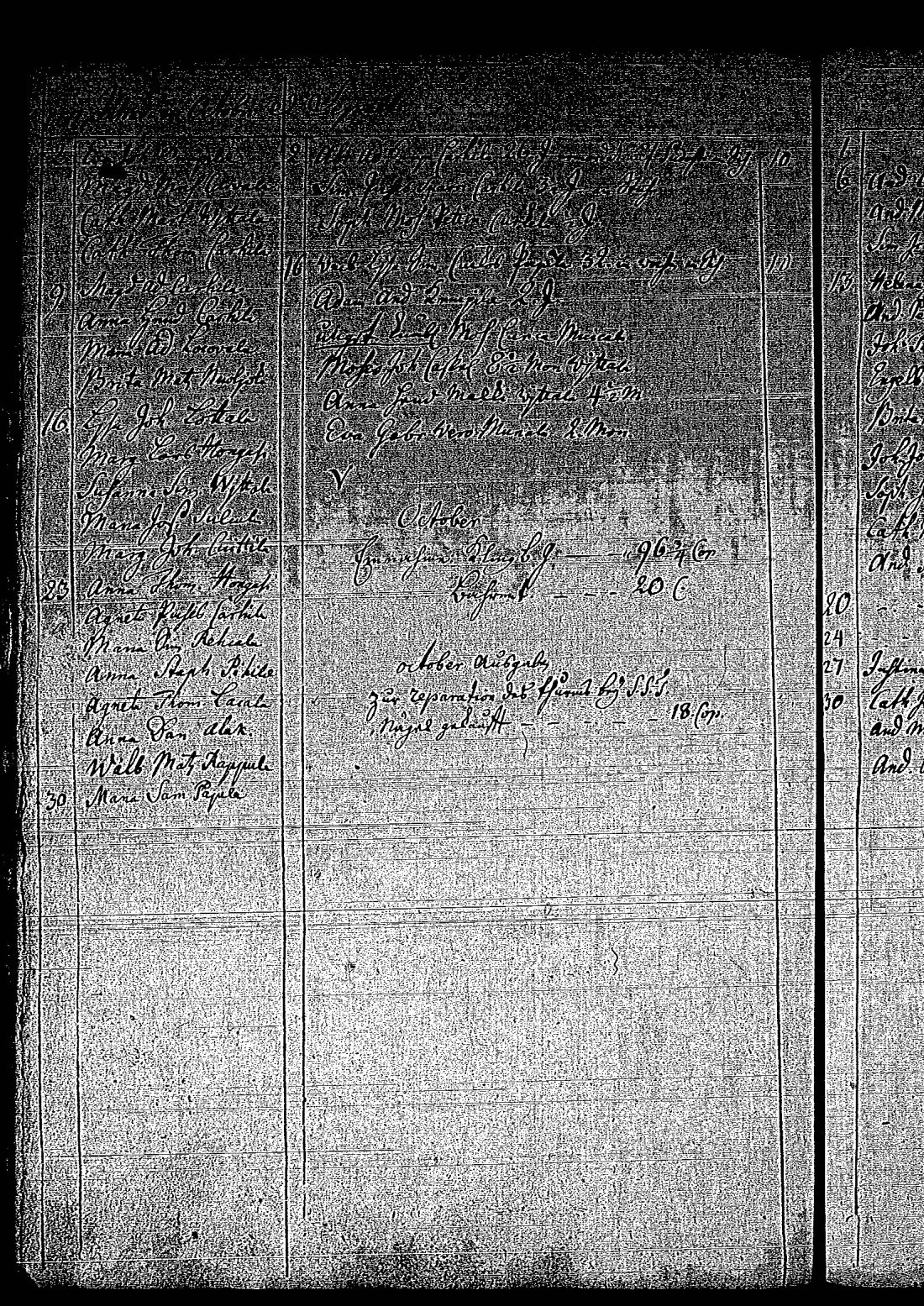 [ ../kirjat/Kirkonkirjat/tuutari/syntyneet-vihityt-kuolleet_1763-1774_os186/kuvat/227.jpg ]