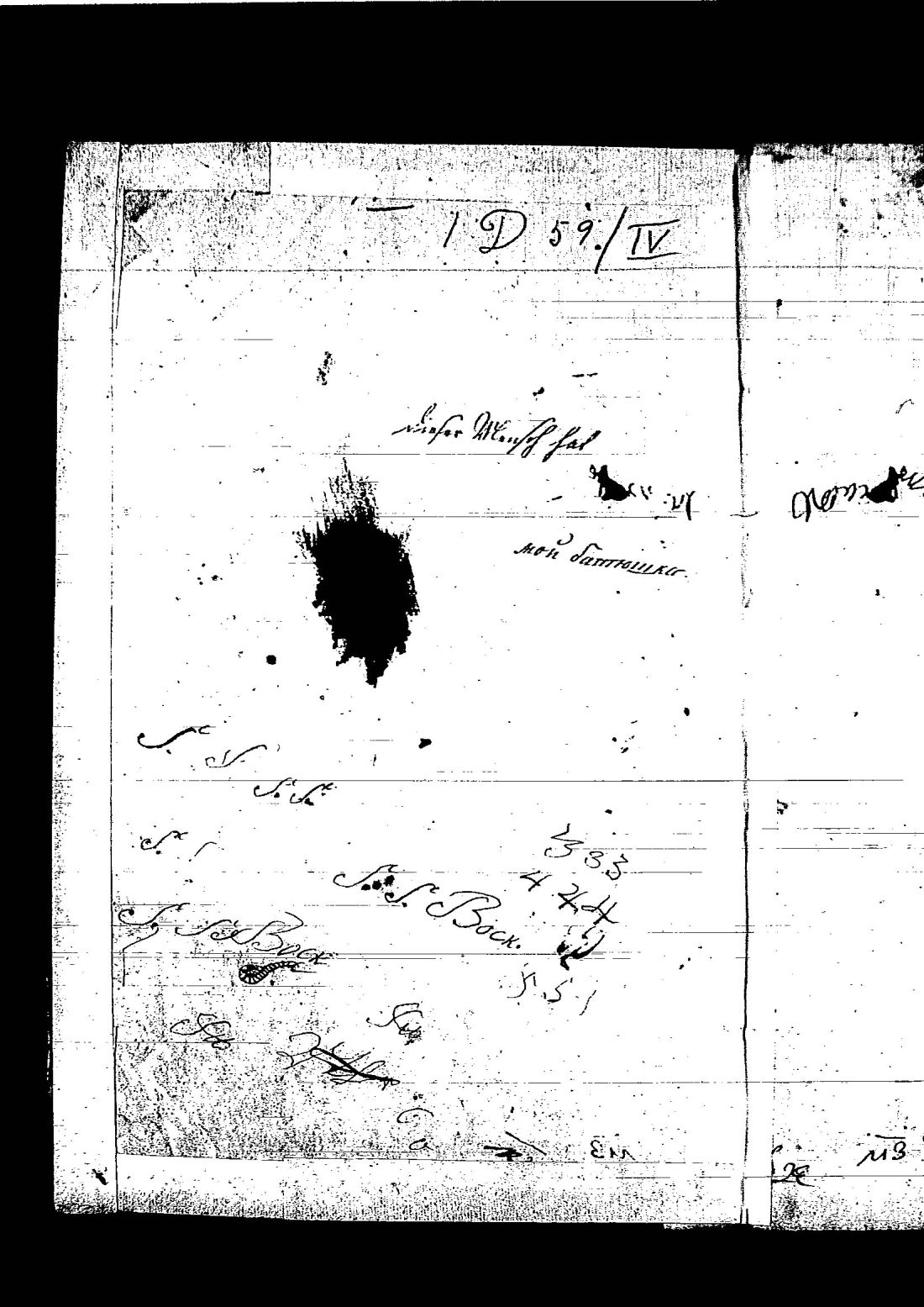 [ ../kirjat/Kirkonkirjat/tuutari/syntyneet-vihityt-kuolleet_1781-1793_os186/kuvat/3.jpg ]