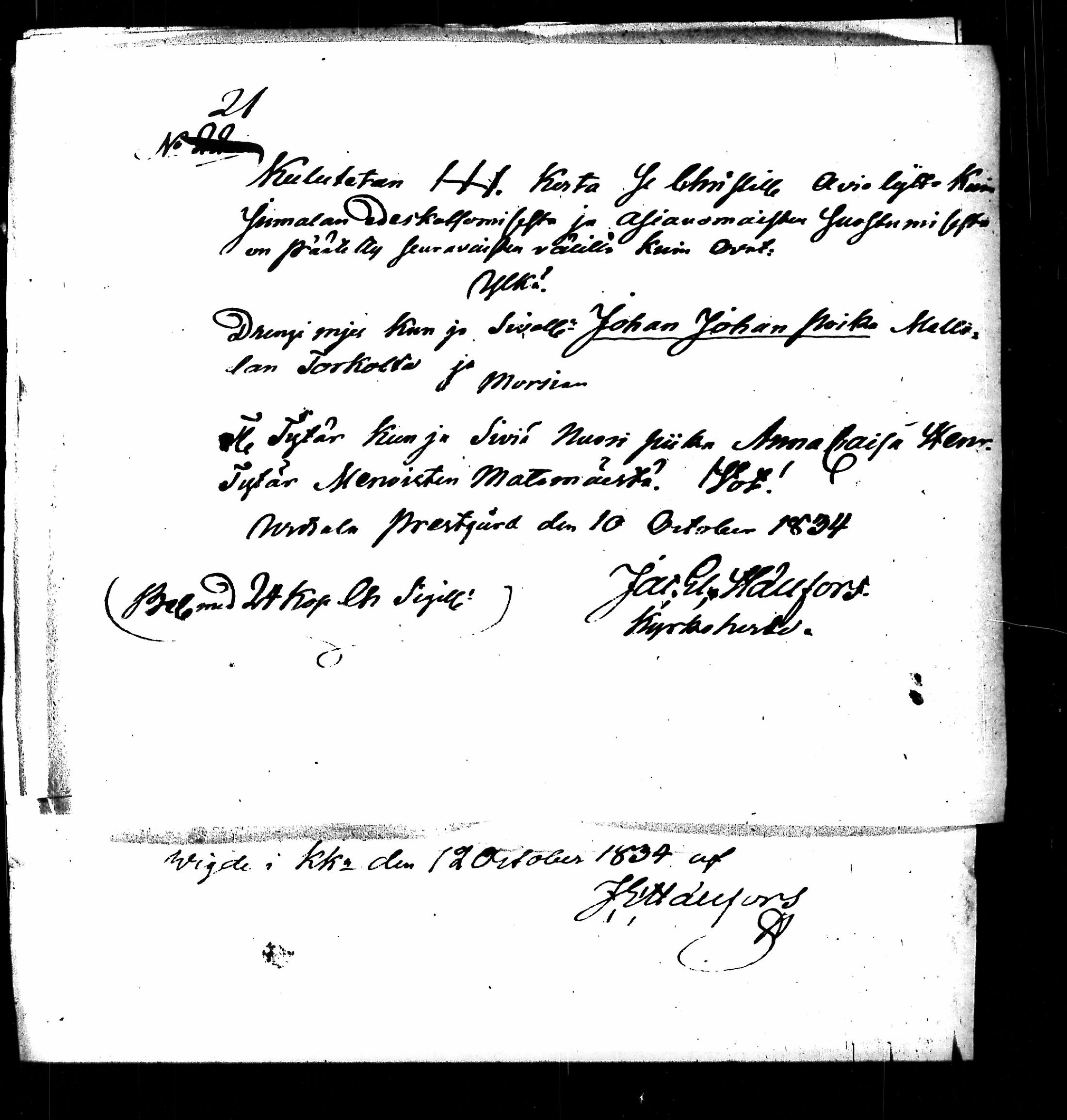 [ ../kirjat/Kirkonkirjat/urjala/asiakirjoja_1780-1860_tk673-674/kuvat/679.jpg ]