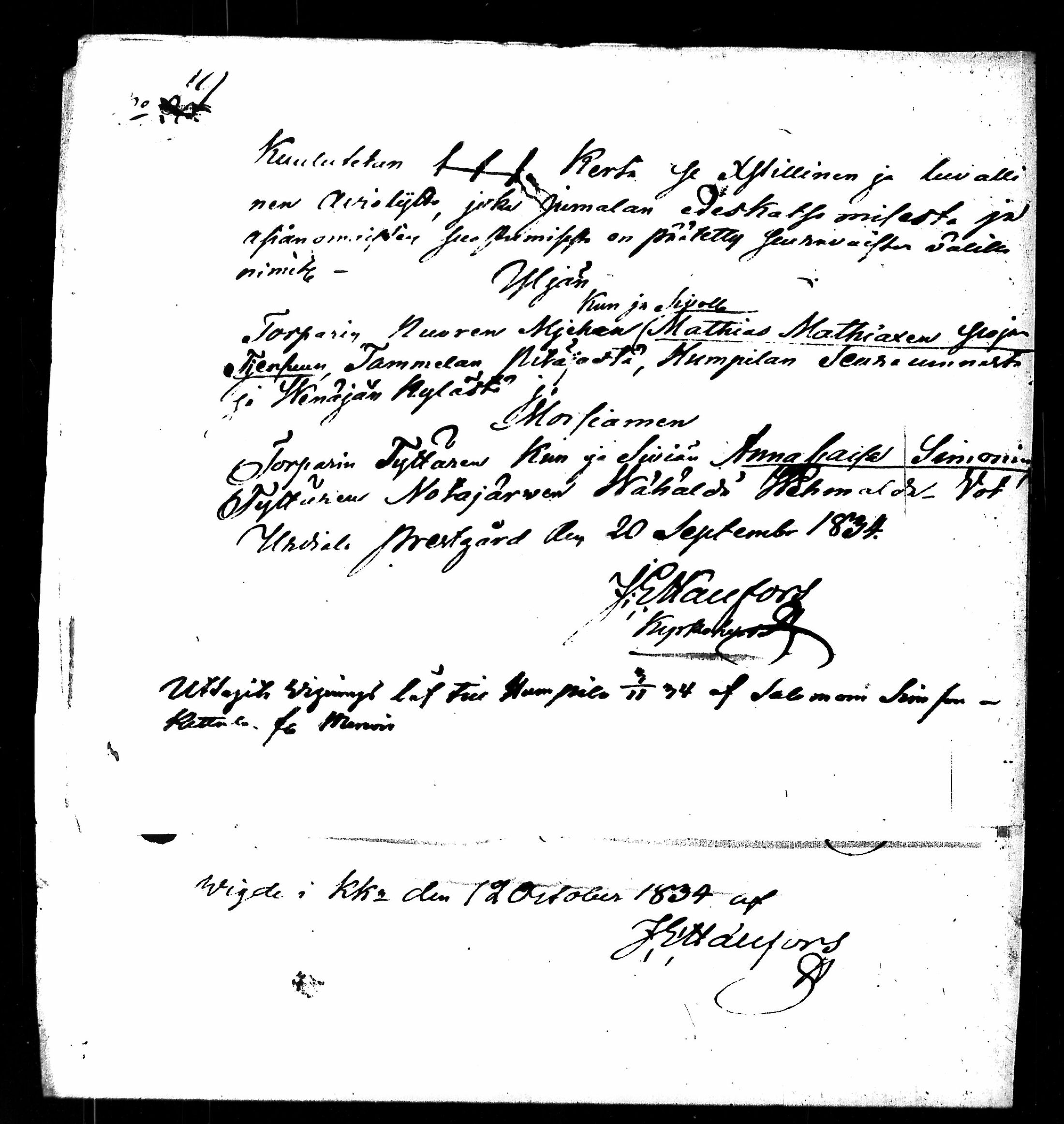 [ ../kirjat/Kirkonkirjat/urjala/asiakirjoja_1780-1860_tk673-674/kuvat/681.jpg ]