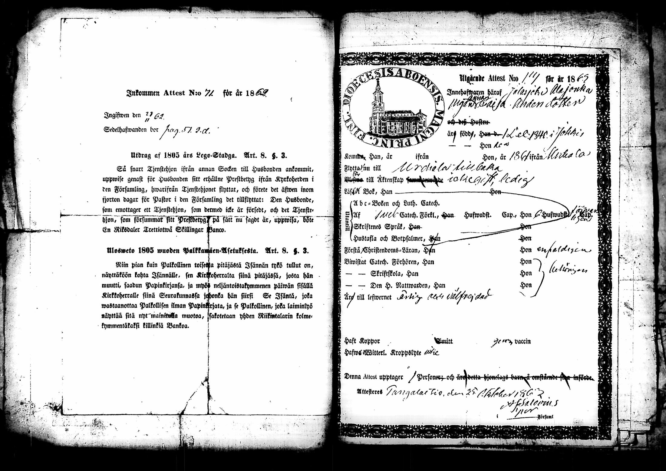 [ ../kirjat/Kirkonkirjat/urjala/muuttokirjoja_1859-1863_tk670/kuvat/375.jpg ]