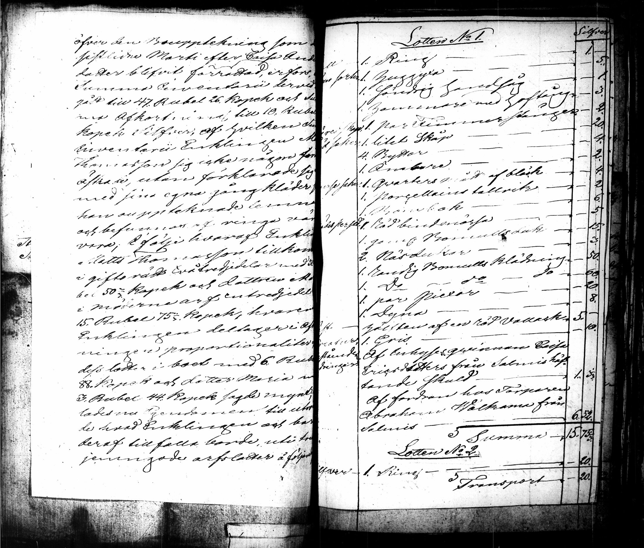 [ ../kirjat/Kirkonkirjat/urjala/perukirjoja_1832-1848_tk672/kuvat/141.jpg ]